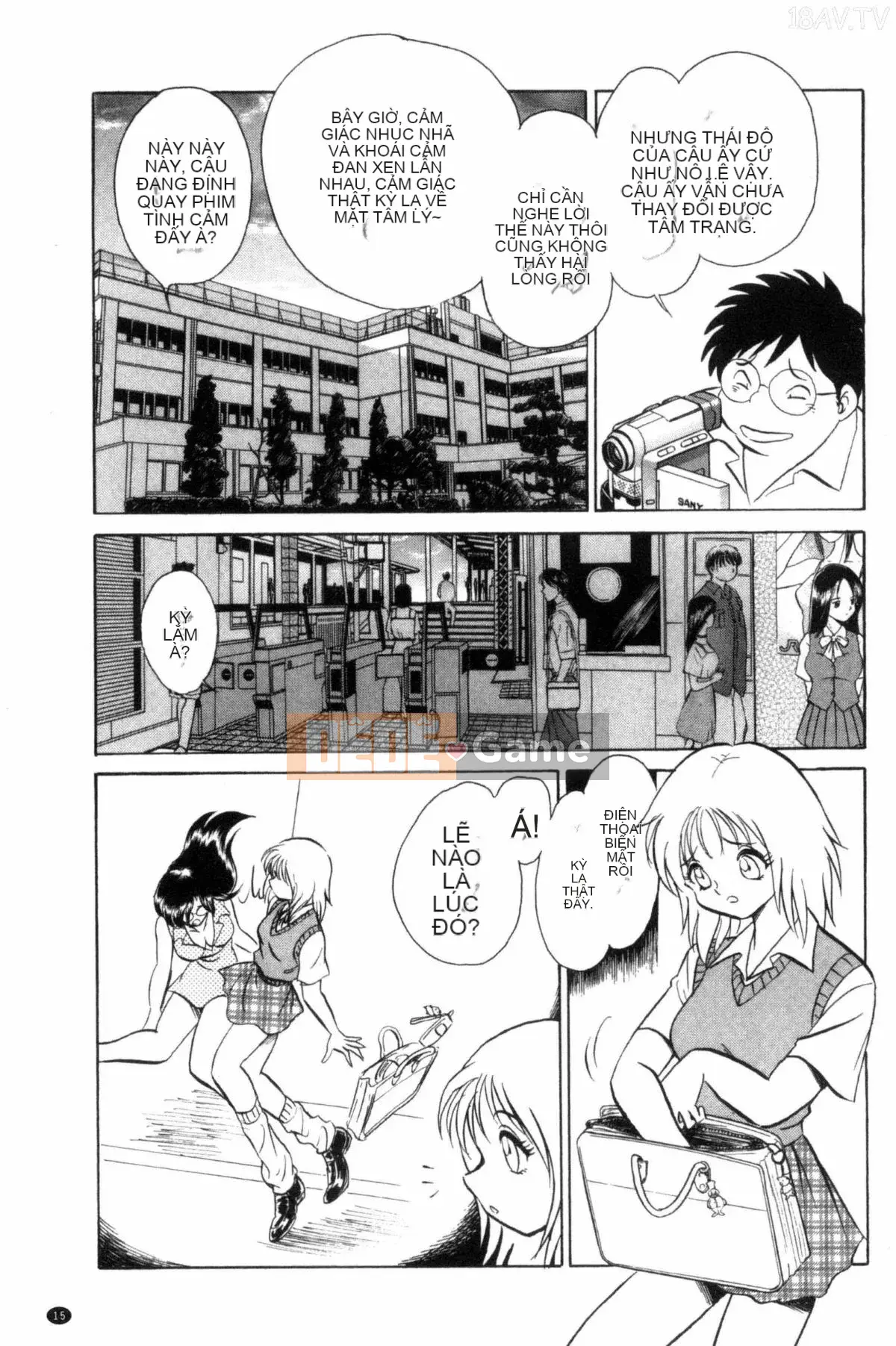 [Mayano Yang Taro] Những buổi học ngoại khóa vui vẻ_ 楽しい những buổi học ngoại khóa