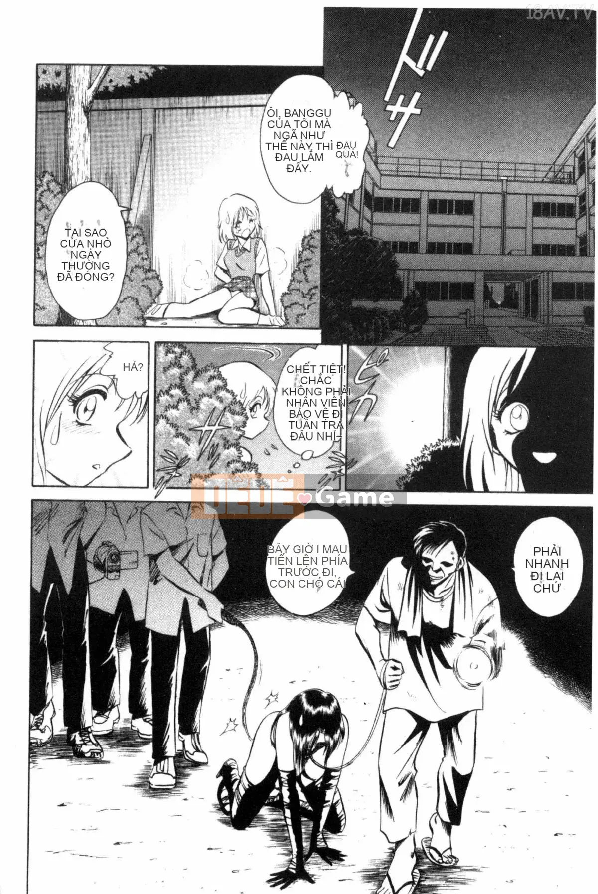 [Mayano Yang Taro] Những buổi học ngoại khóa vui vẻ_ 楽しい những buổi học ngoại khóa