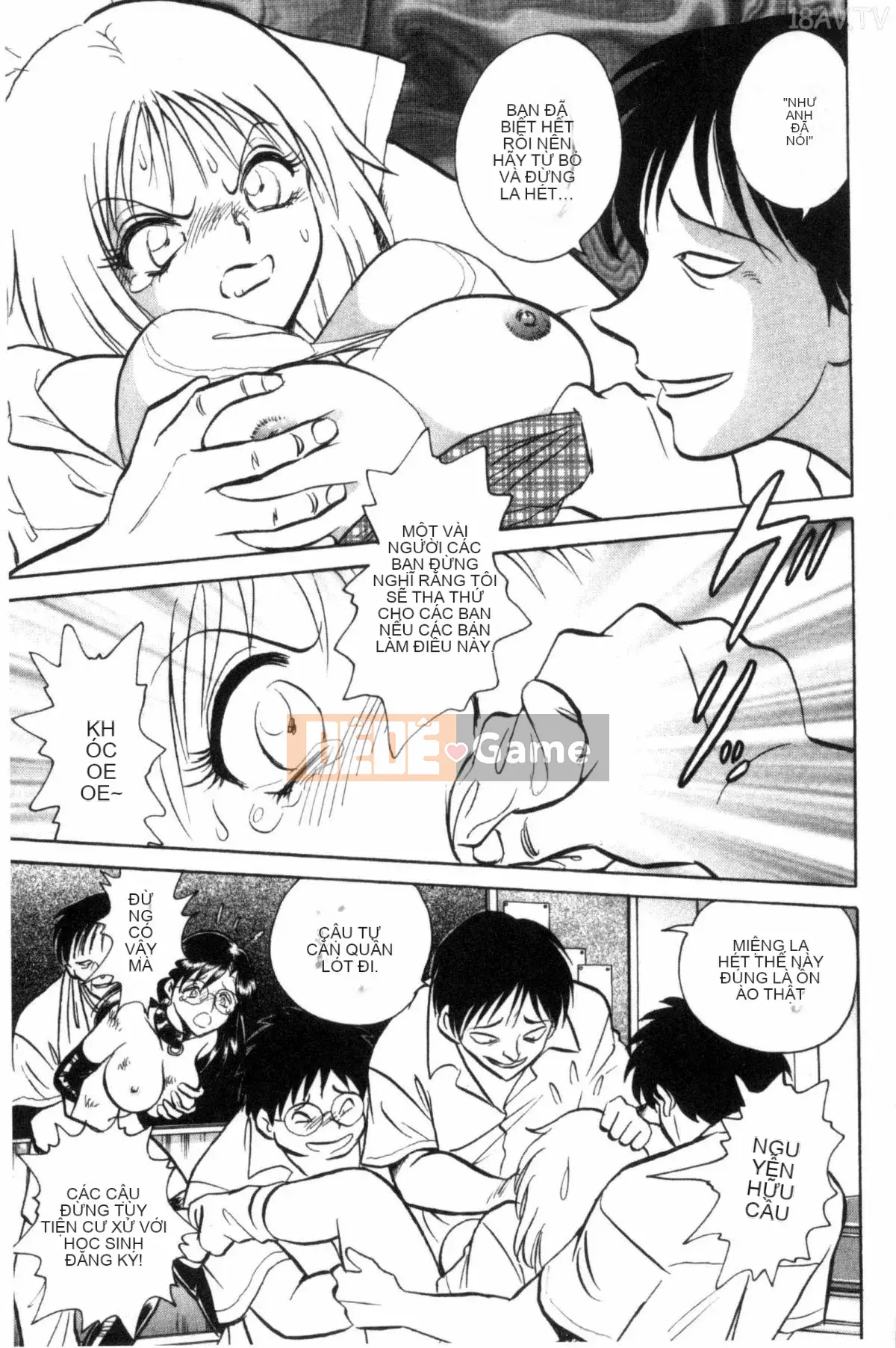 [Mayano Yang Taro] Những buổi học ngoại khóa vui vẻ_ 楽しい những buổi học ngoại khóa