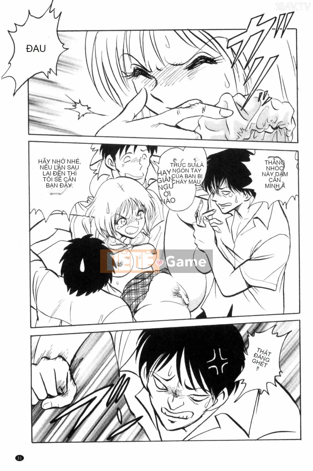 [Mayano Yang Taro] Những buổi học ngoại khóa vui vẻ_ 楽しい những buổi học ngoại khóa