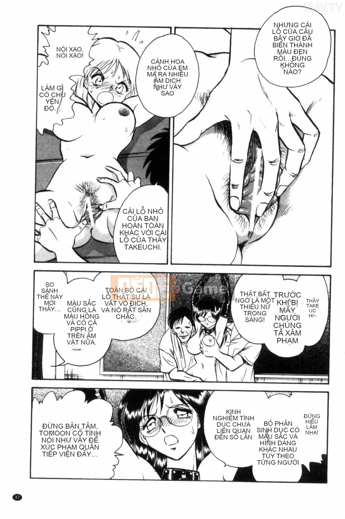 [Mayano Yang Taro] Những buổi học ngoại khóa vui vẻ_ 楽しい những buổi học ngoại khóa