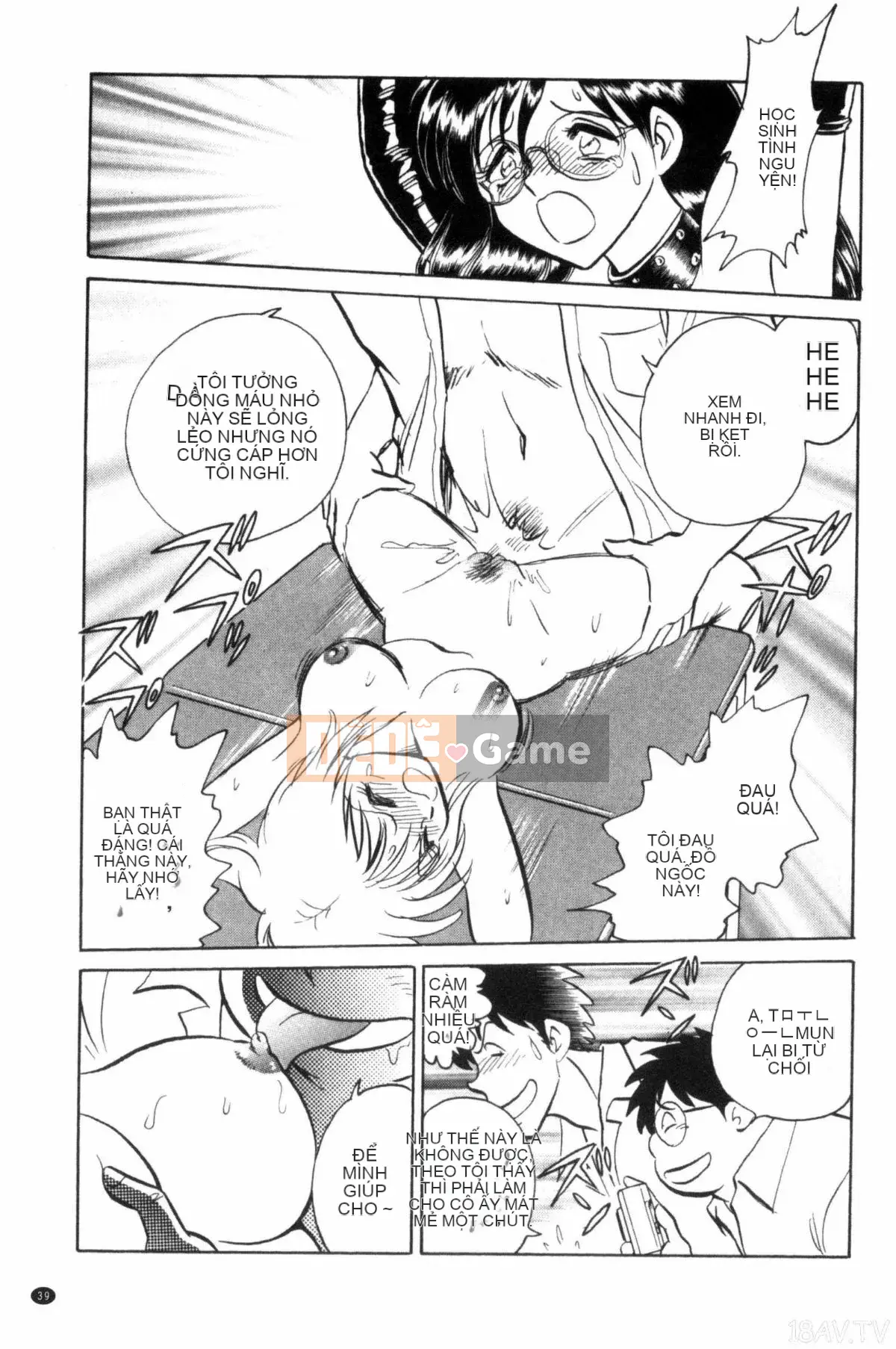 [Mayano Yang Taro] Những buổi học ngoại khóa vui vẻ_ 楽しい những buổi học ngoại khóa