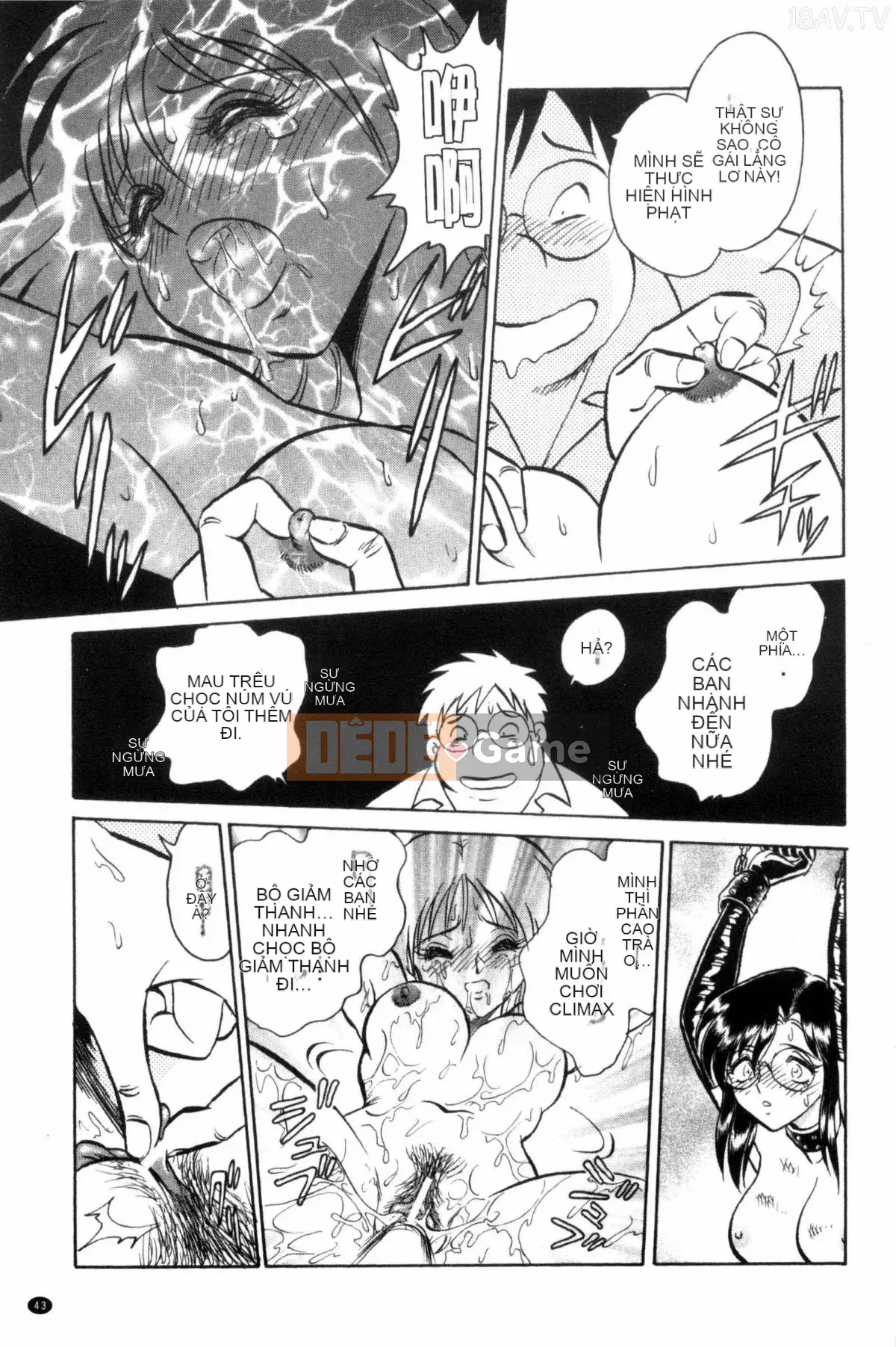 [Mayano Yang Taro] Những buổi học ngoại khóa vui vẻ_ 楽しい những buổi học ngoại khóa