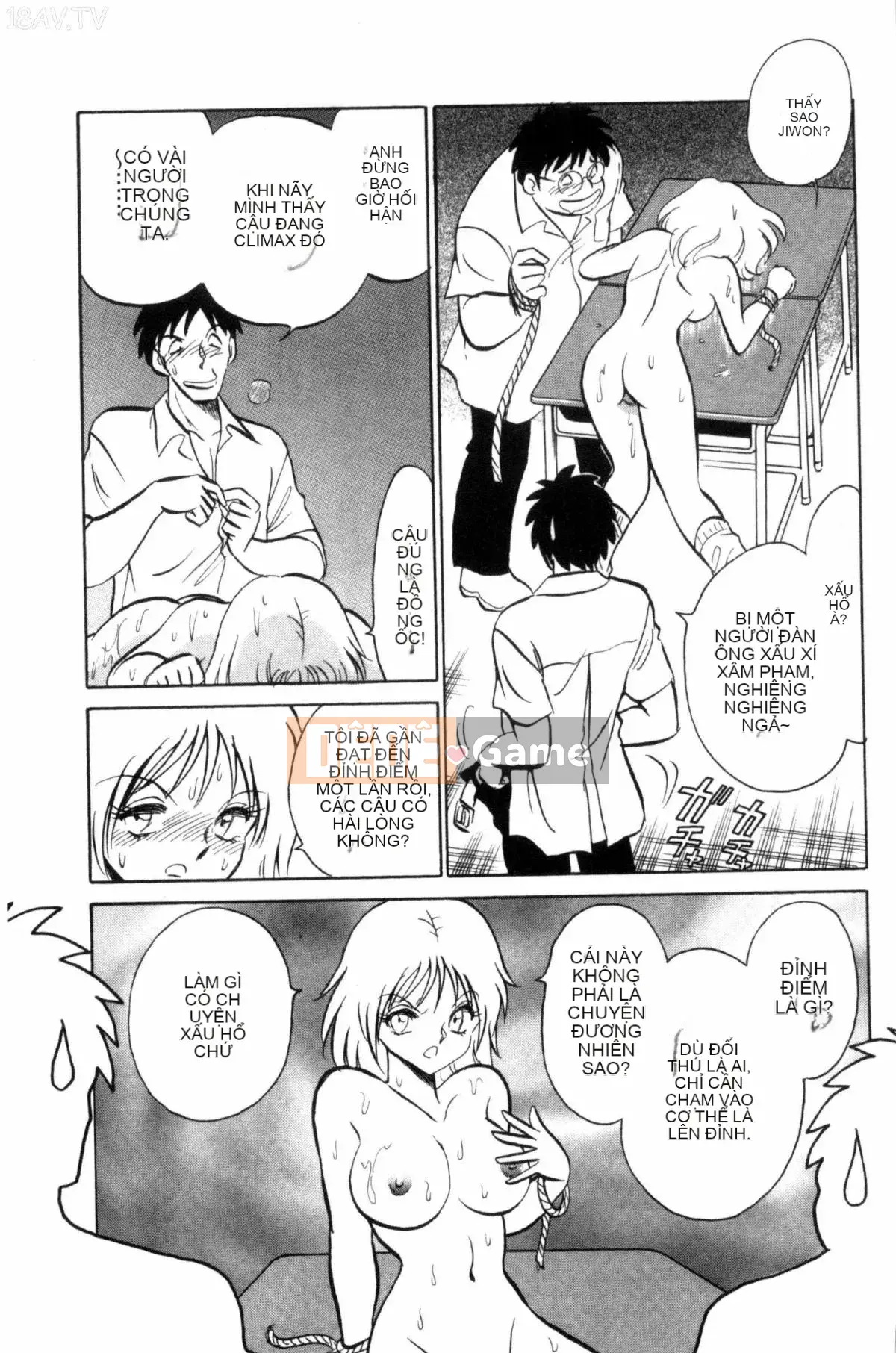 [Mayano Yang Taro] Những buổi học ngoại khóa vui vẻ_ 楽しい những buổi học ngoại khóa