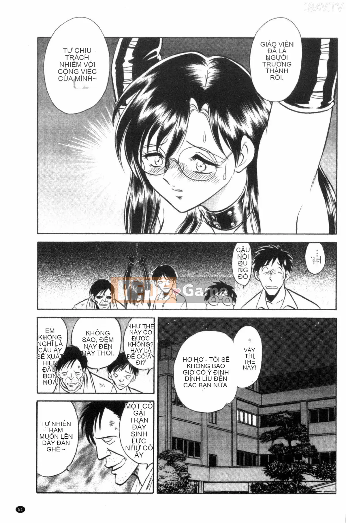 [Mayano Yang Taro] Những buổi học ngoại khóa vui vẻ_ 楽しい những buổi học ngoại khóa