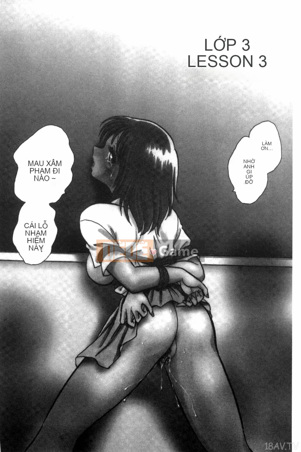 [Mayano Yang Taro] Những buổi học ngoại khóa vui vẻ_ 楽しい những buổi học ngoại khóa