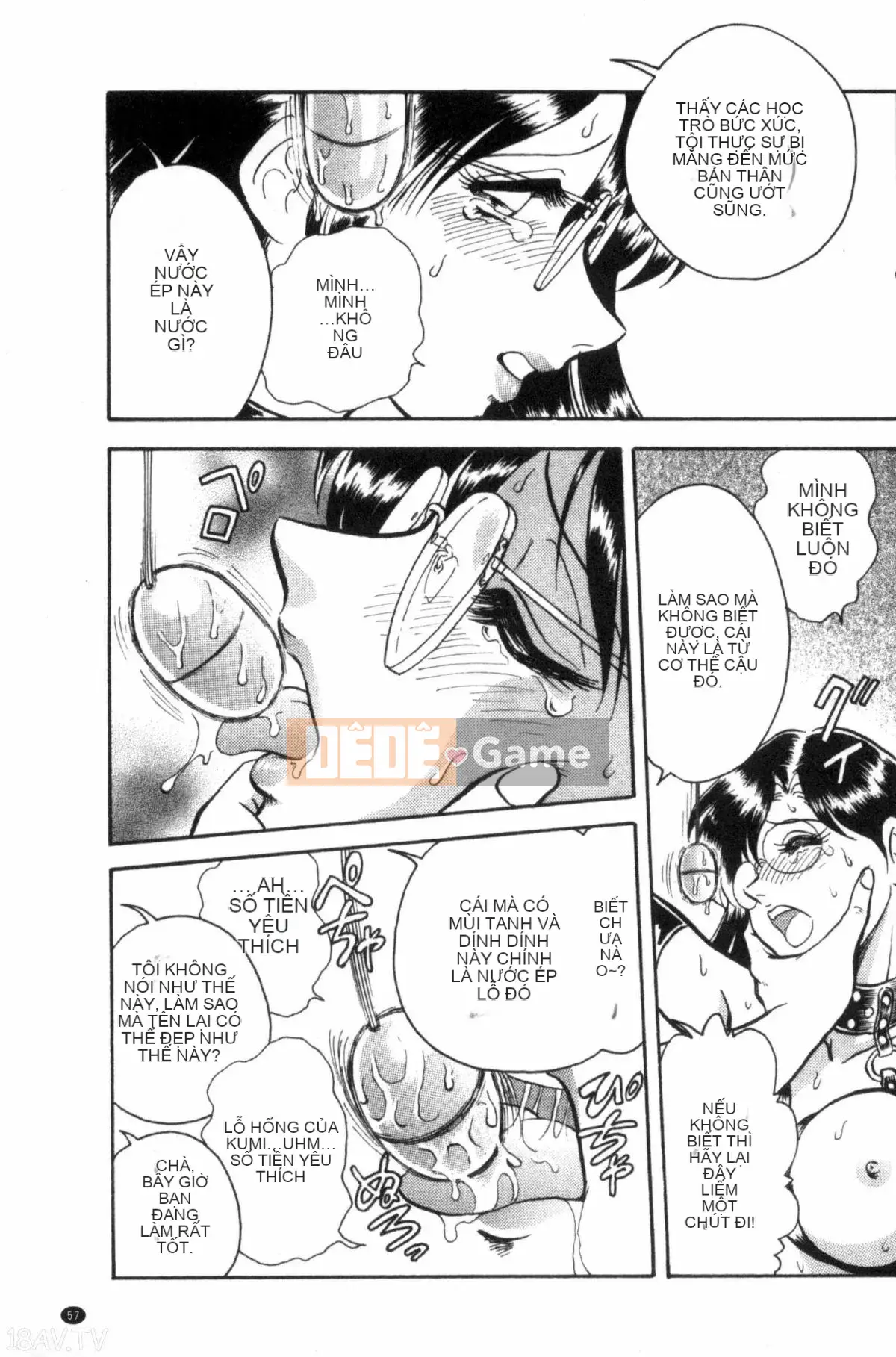 [Mayano Yang Taro] Những buổi học ngoại khóa vui vẻ_ 楽しい những buổi học ngoại khóa