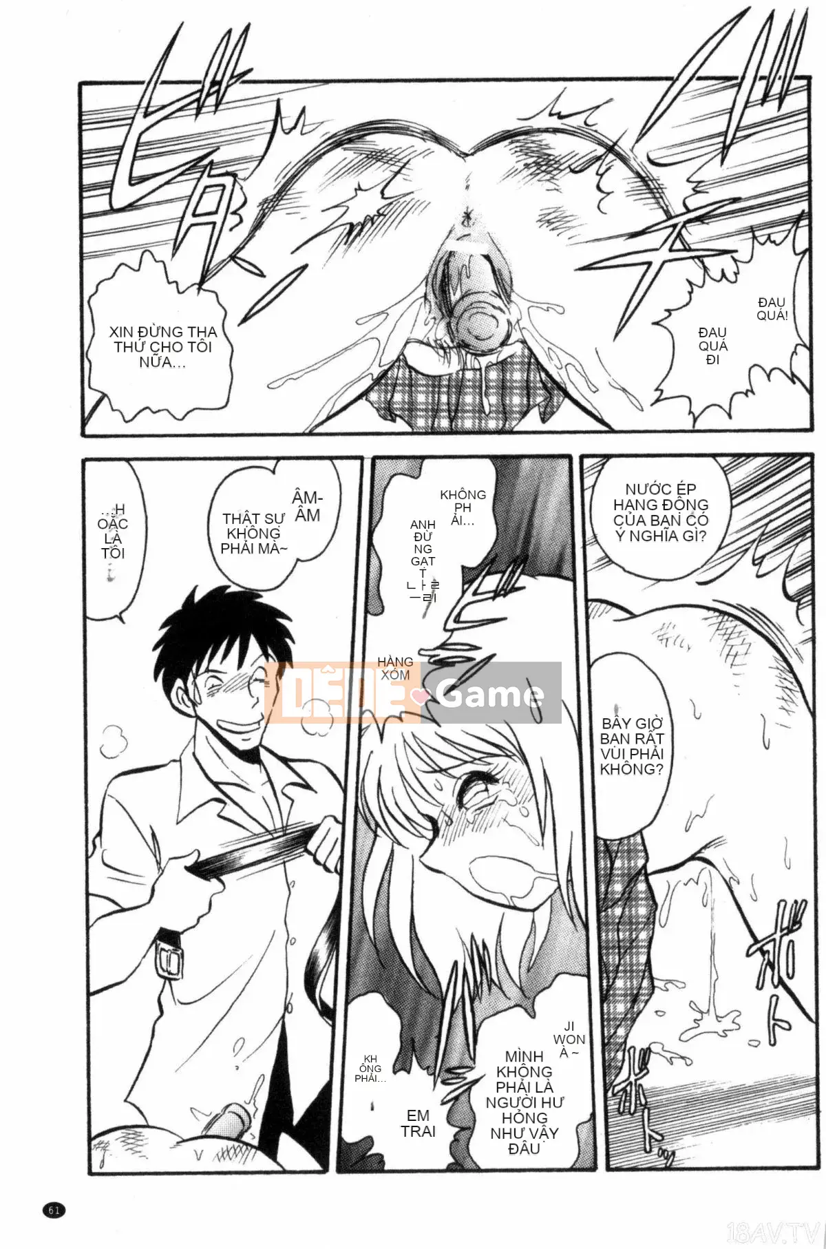 [Mayano Yang Taro] Những buổi học ngoại khóa vui vẻ_ 楽しい những buổi học ngoại khóa