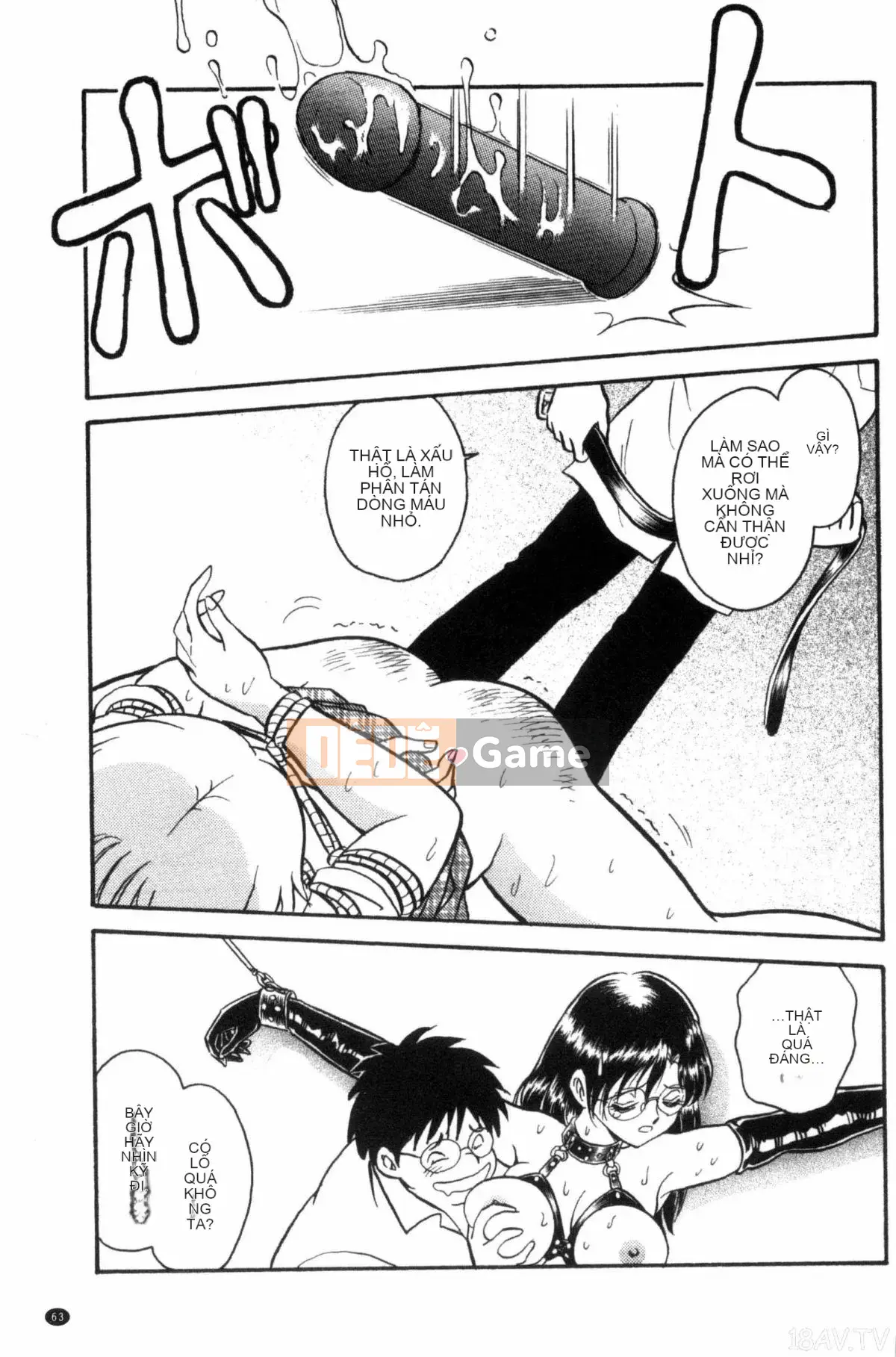 [Mayano Yang Taro] Những buổi học ngoại khóa vui vẻ_ 楽しい những buổi học ngoại khóa