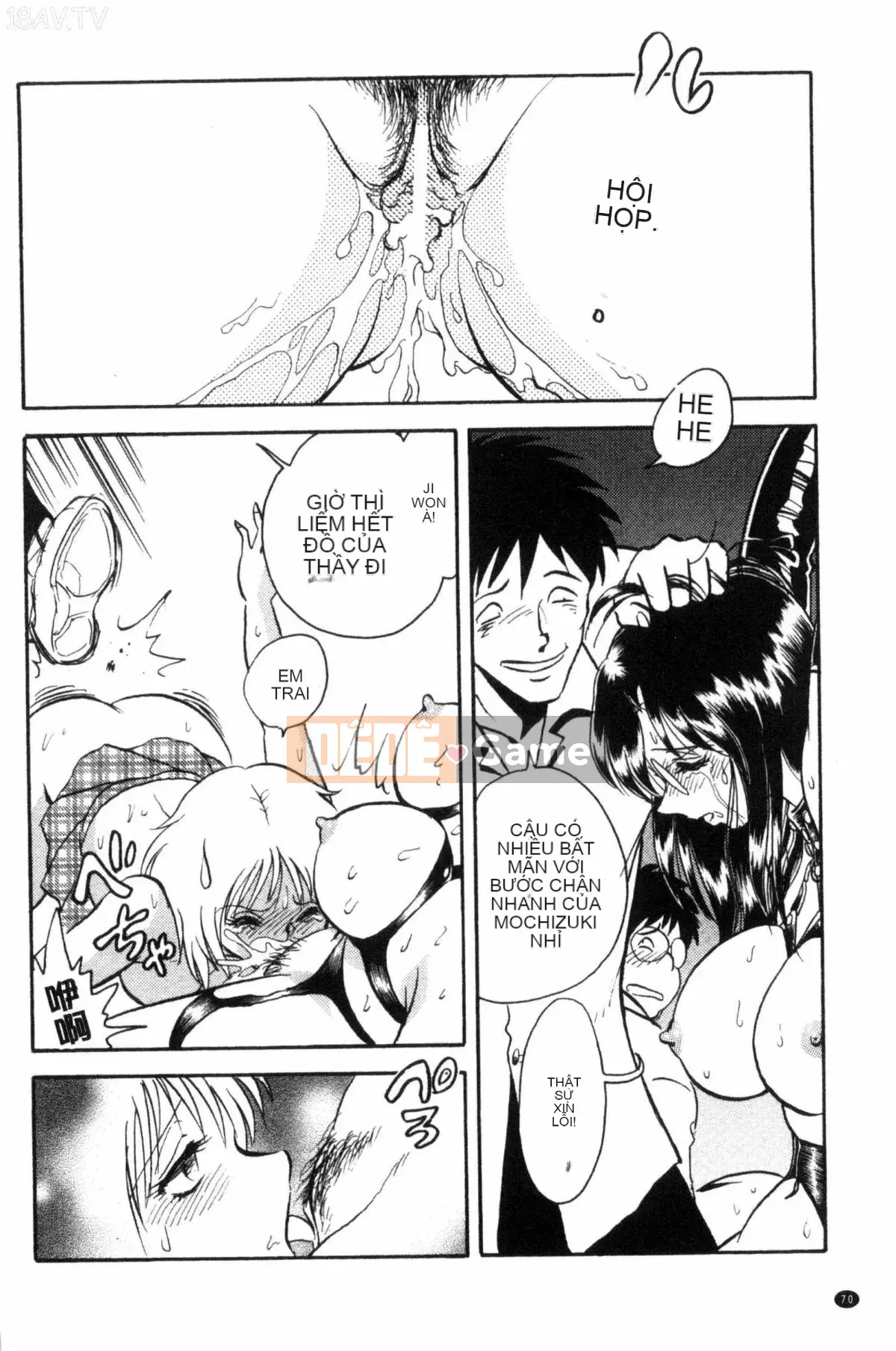 [Mayano Yang Taro] Những buổi học ngoại khóa vui vẻ_ 楽しい những buổi học ngoại khóa