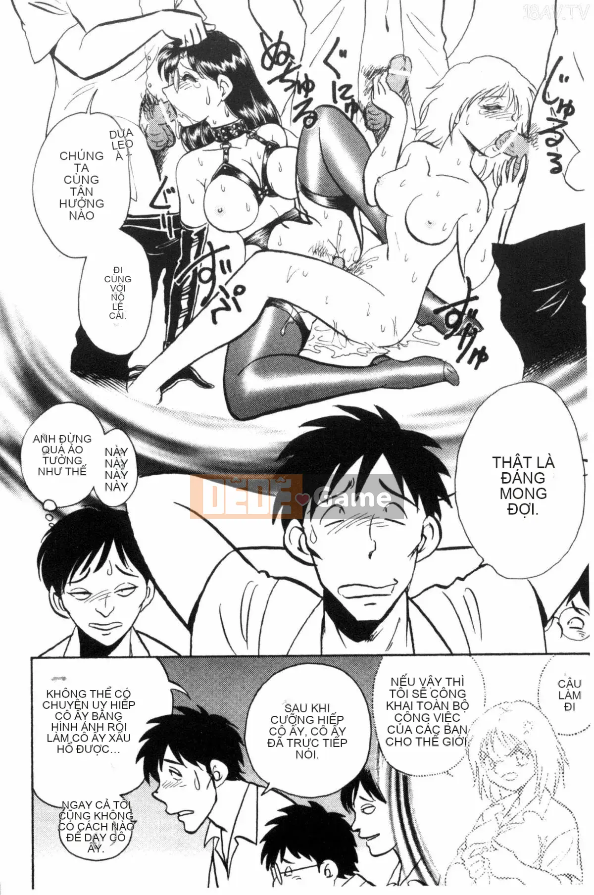 [Mayano Yang Taro] Những buổi học ngoại khóa vui vẻ_ 楽しい những buổi học ngoại khóa