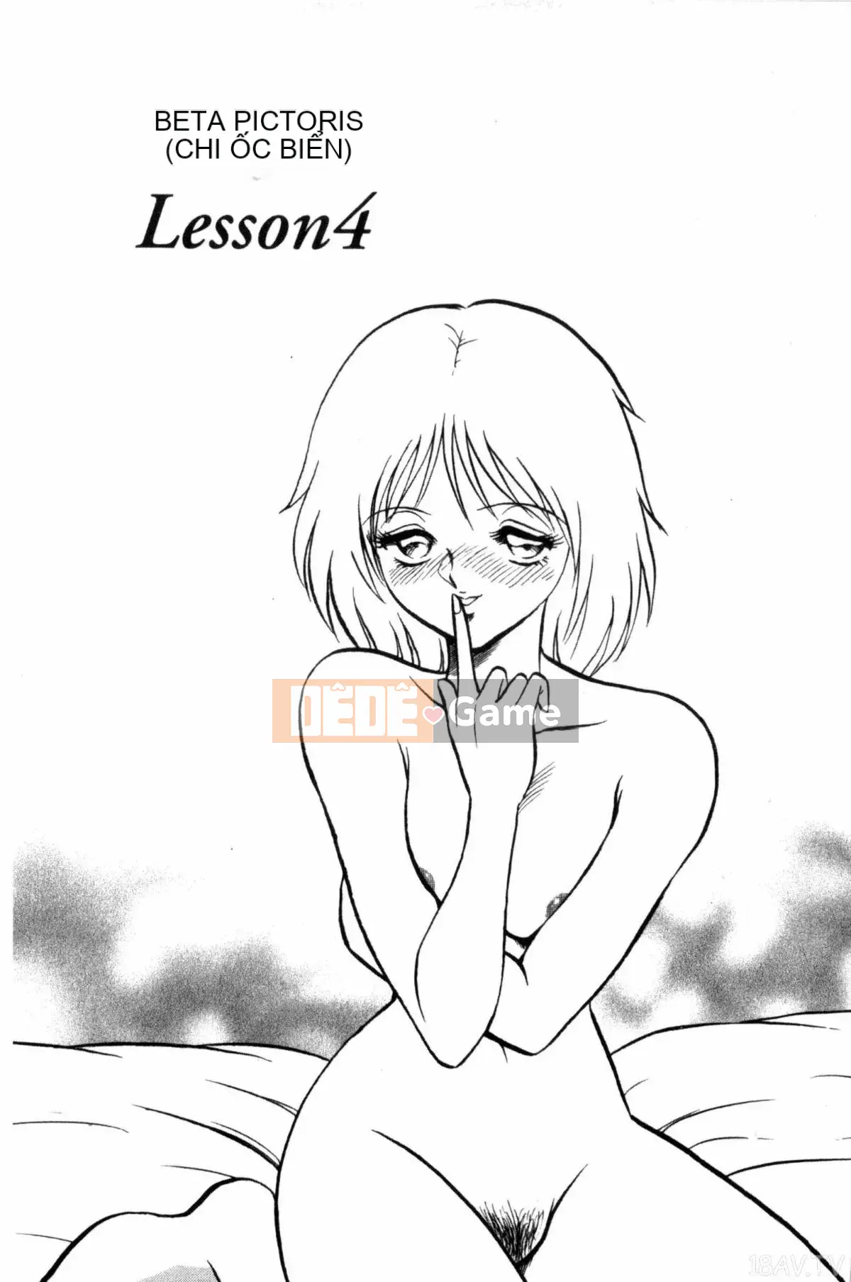 [Mayano Yang Taro] Những buổi học ngoại khóa vui vẻ_ 楽しい những buổi học ngoại khóa