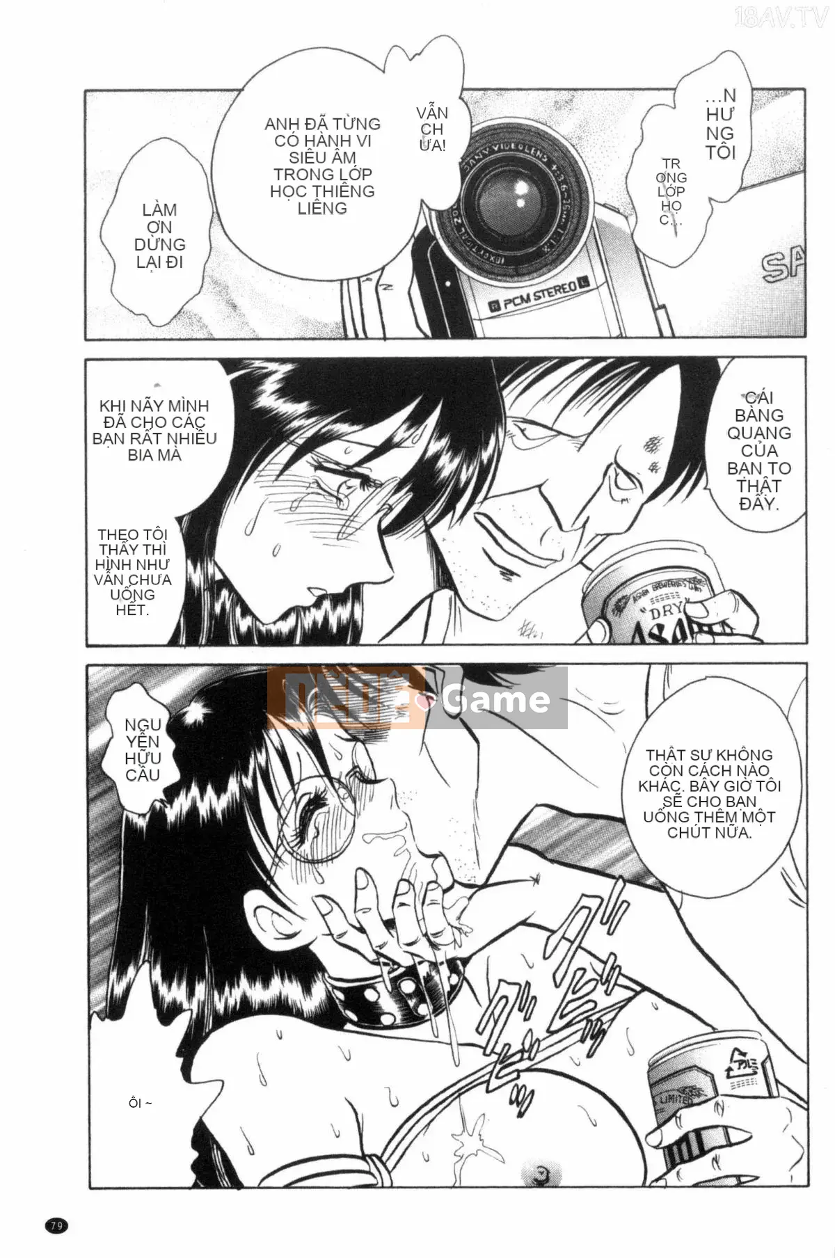 [Mayano Yang Taro] Những buổi học ngoại khóa vui vẻ_ 楽しい những buổi học ngoại khóa