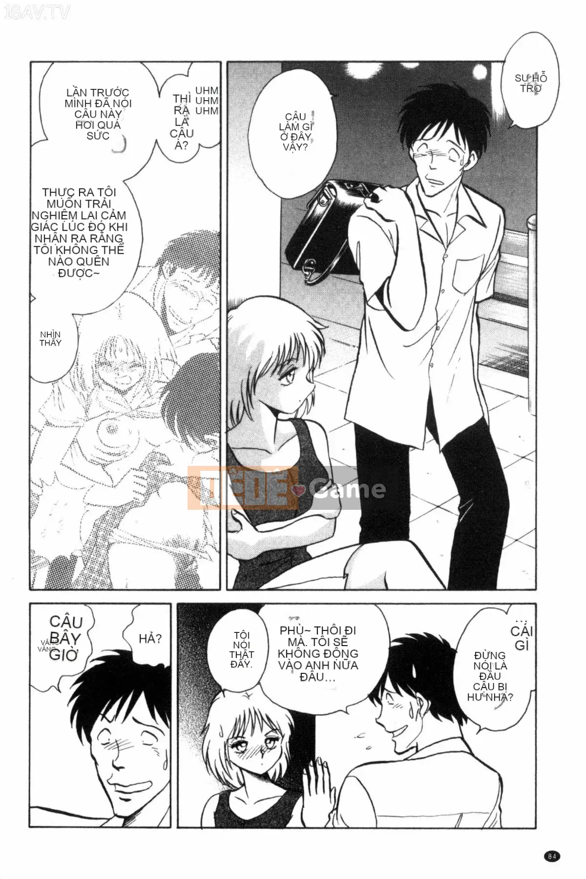 [Mayano Yang Taro] Những buổi học ngoại khóa vui vẻ_ 楽しい những buổi học ngoại khóa