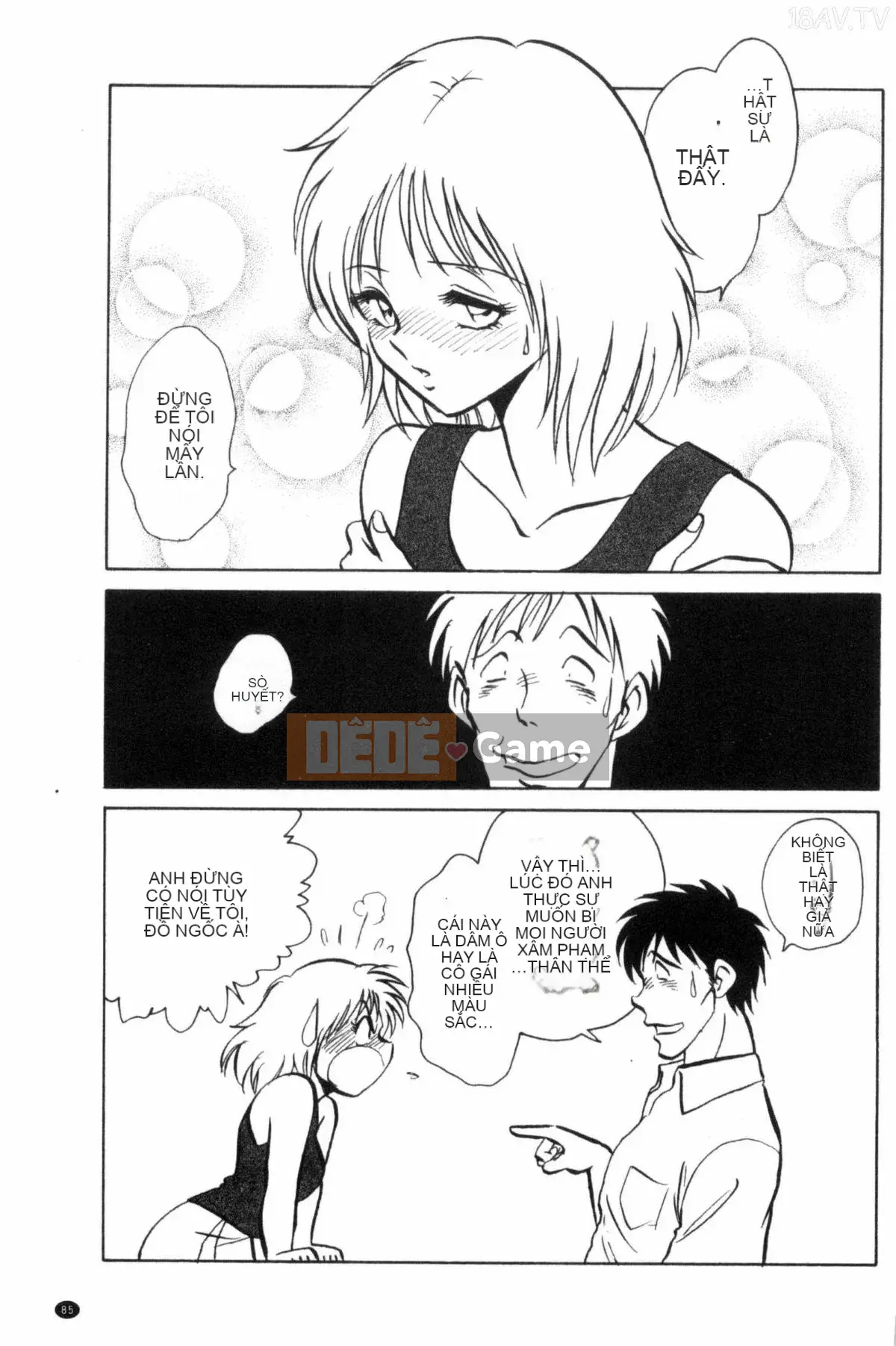 [Mayano Yang Taro] Những buổi học ngoại khóa vui vẻ_ 楽しい những buổi học ngoại khóa