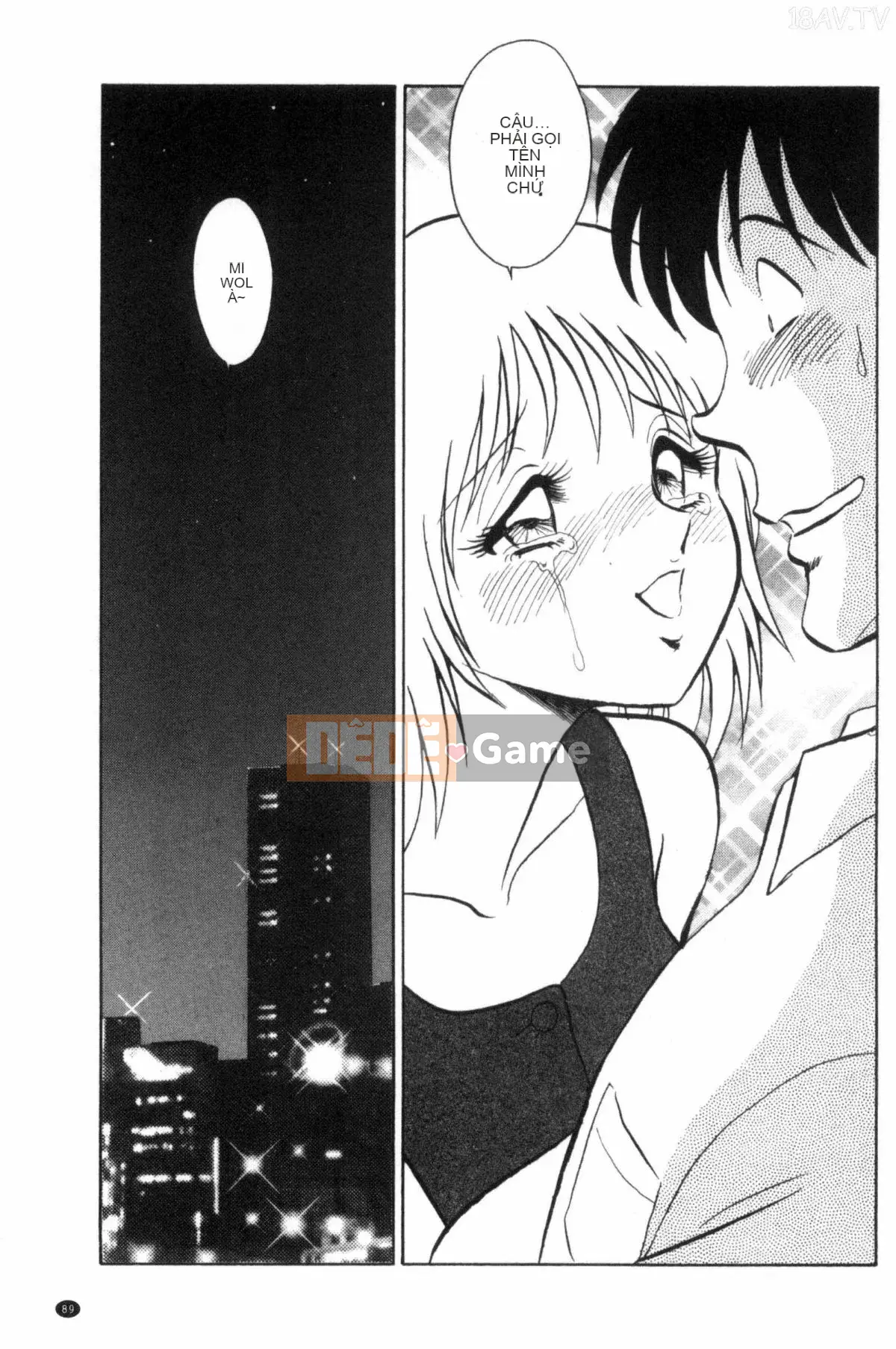 [Mayano Yang Taro] Những buổi học ngoại khóa vui vẻ_ 楽しい những buổi học ngoại khóa