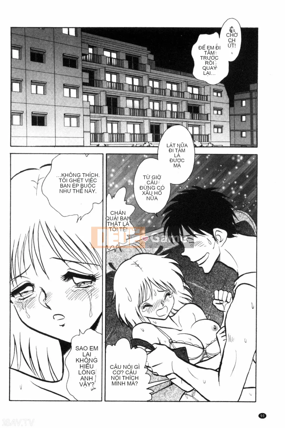 [Mayano Yang Taro] Những buổi học ngoại khóa vui vẻ_ 楽しい những buổi học ngoại khóa