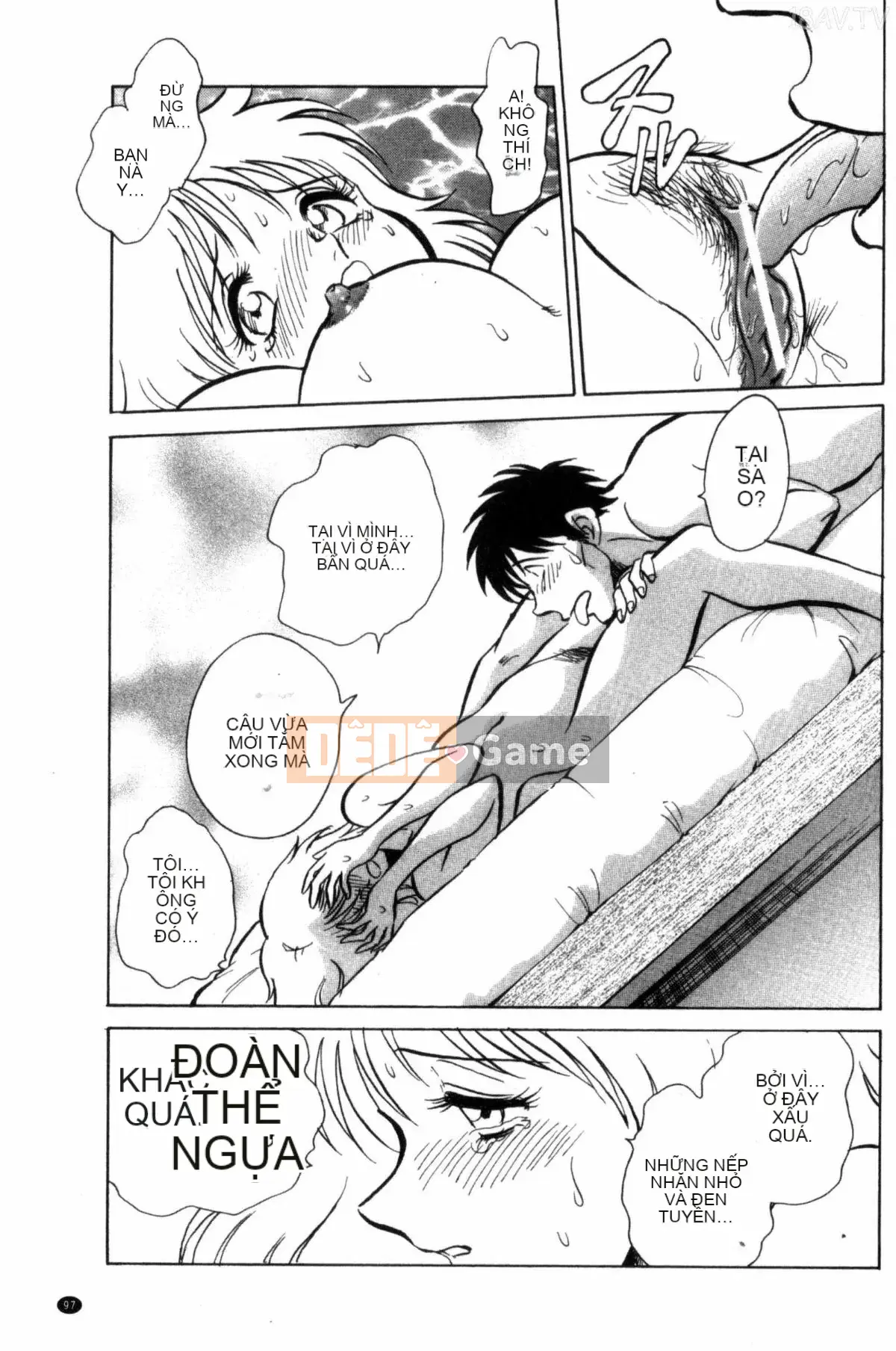 [Mayano Yang Taro] Những buổi học ngoại khóa vui vẻ_ 楽しい những buổi học ngoại khóa