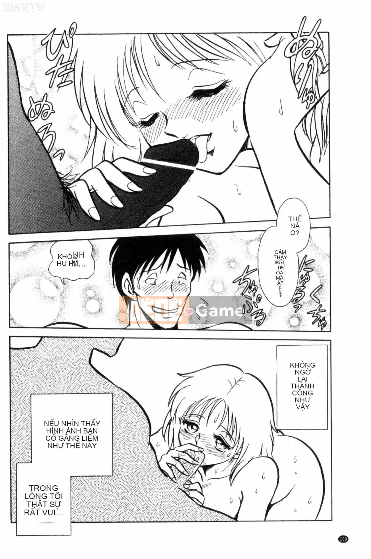 [Mayano Yang Taro] Những buổi học ngoại khóa vui vẻ_ 楽しい những buổi học ngoại khóa