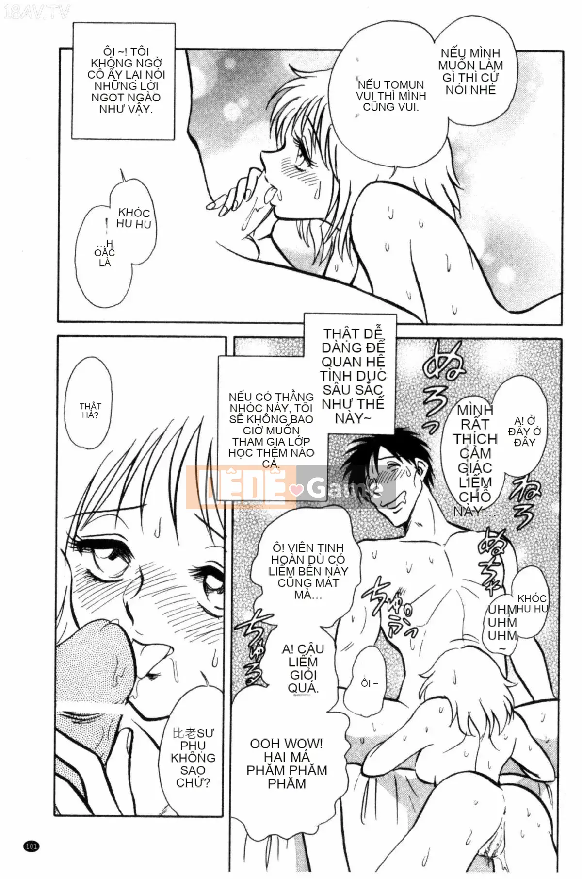 [Mayano Yang Taro] Những buổi học ngoại khóa vui vẻ_ 楽しい những buổi học ngoại khóa