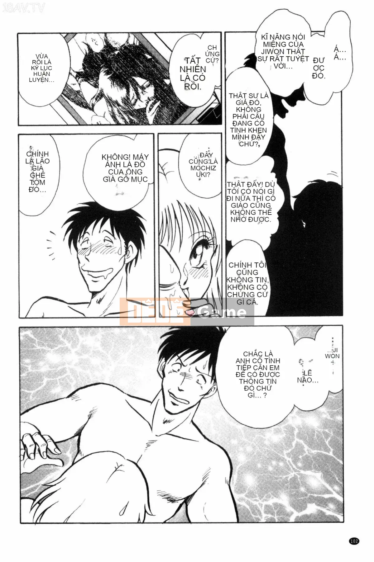 [Mayano Yang Taro] Những buổi học ngoại khóa vui vẻ_ 楽しい những buổi học ngoại khóa