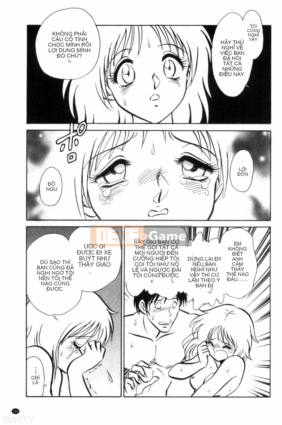 [Mayano Yang Taro] Những buổi học ngoại khóa vui vẻ_ 楽しい những buổi học ngoại khóa