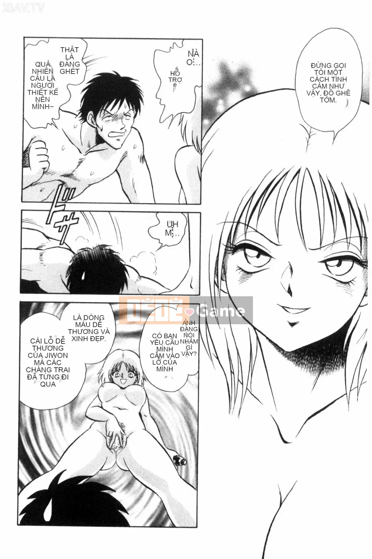 [Mayano Yang Taro] Những buổi học ngoại khóa vui vẻ_ 楽しい những buổi học ngoại khóa