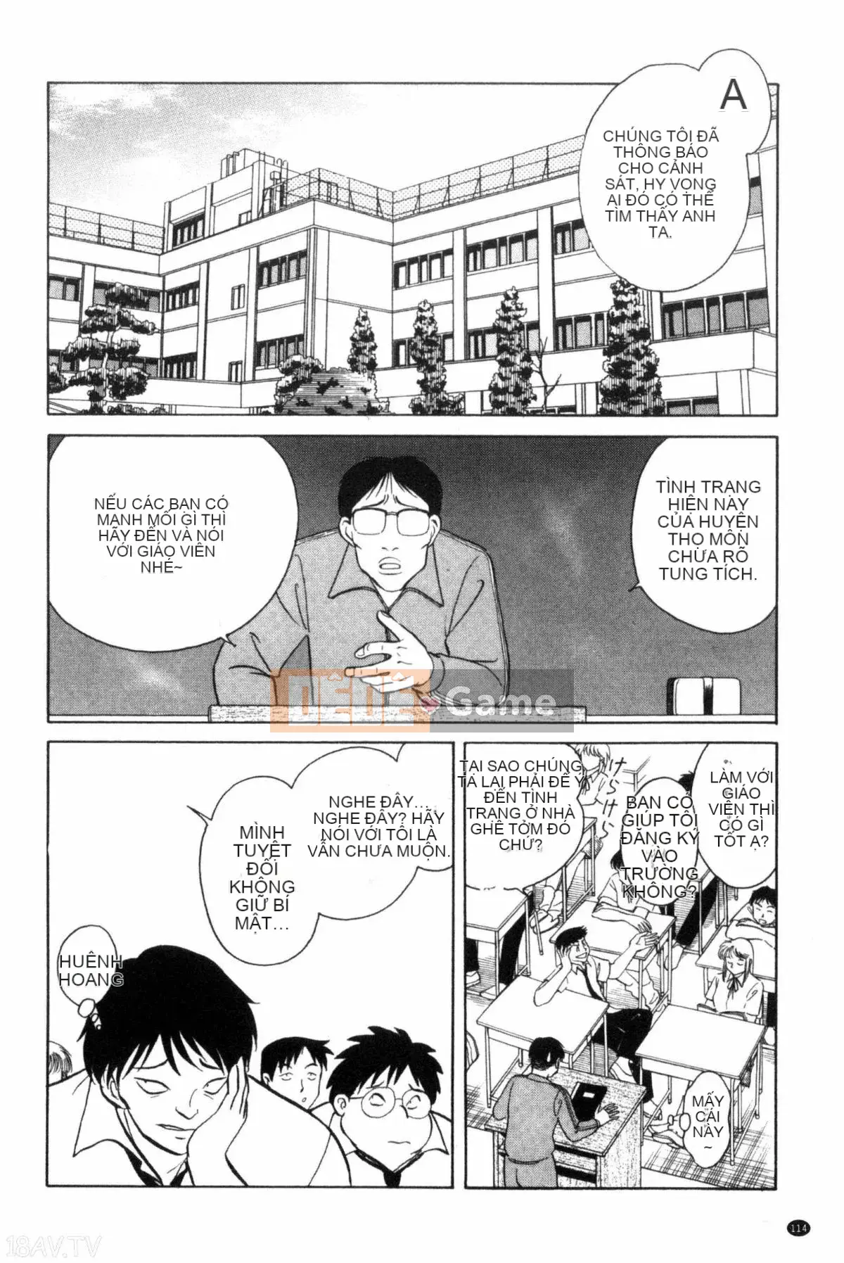 [Mayano Yang Taro] Những buổi học ngoại khóa vui vẻ_ 楽しい những buổi học ngoại khóa