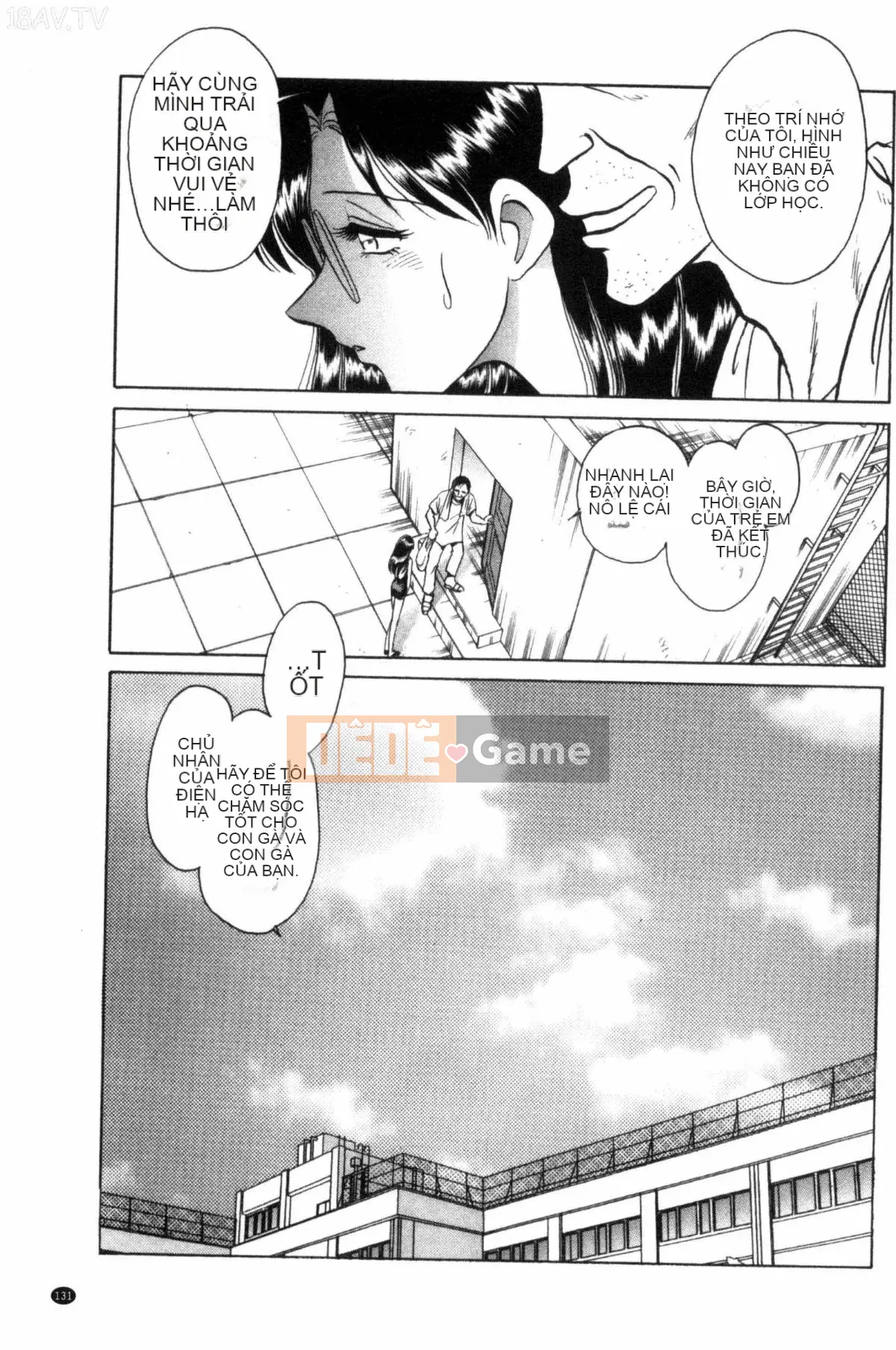 [Mayano Yang Taro] Những buổi học ngoại khóa vui vẻ_ 楽しい những buổi học ngoại khóa