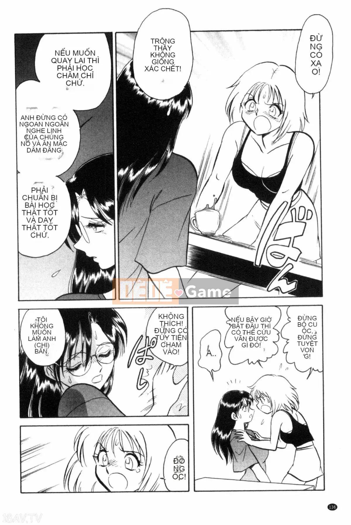 [Mayano Yang Taro] Những buổi học ngoại khóa vui vẻ_ 楽しい những buổi học ngoại khóa