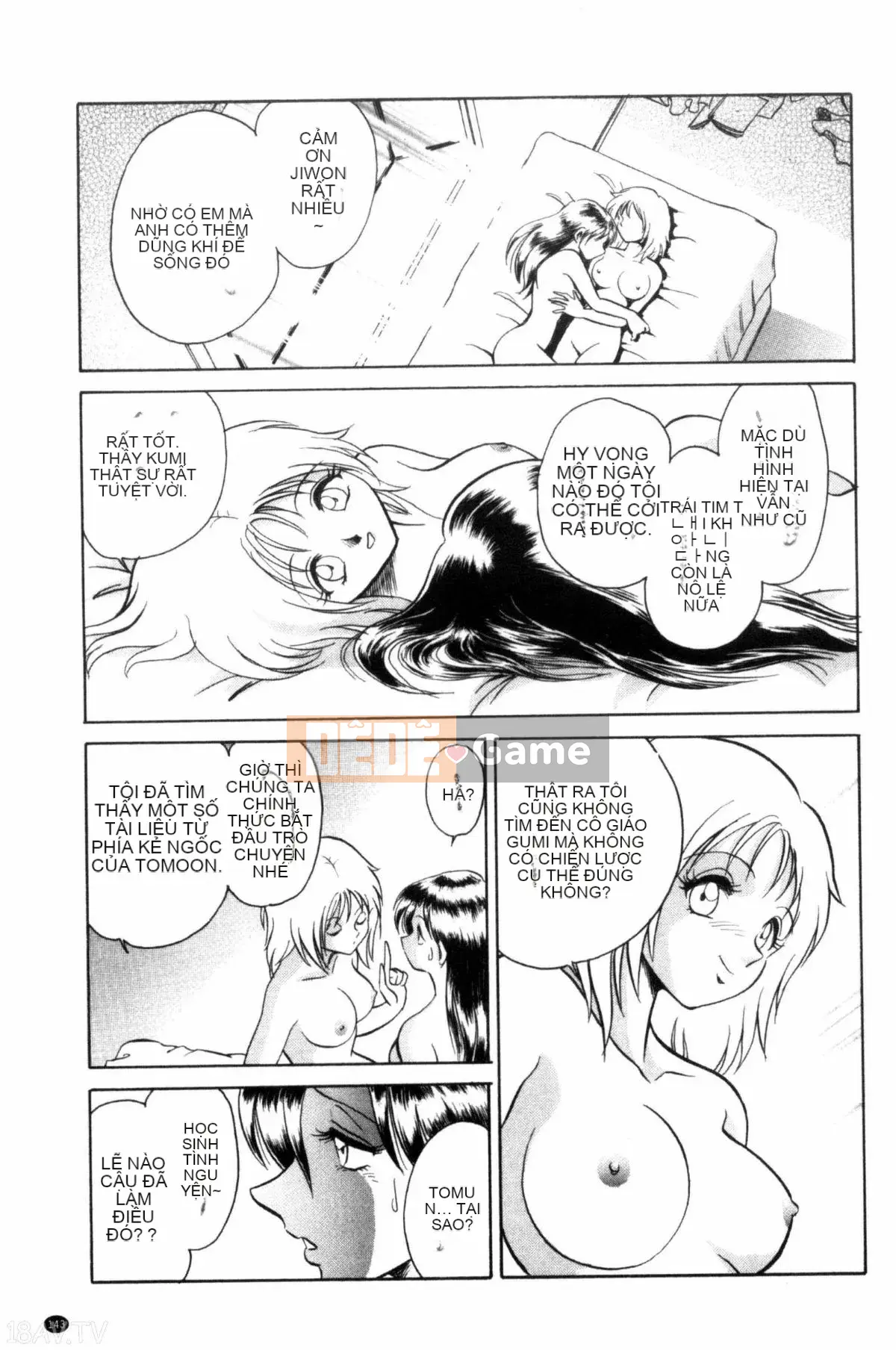 [Mayano Yang Taro] Những buổi học ngoại khóa vui vẻ_ 楽しい những buổi học ngoại khóa