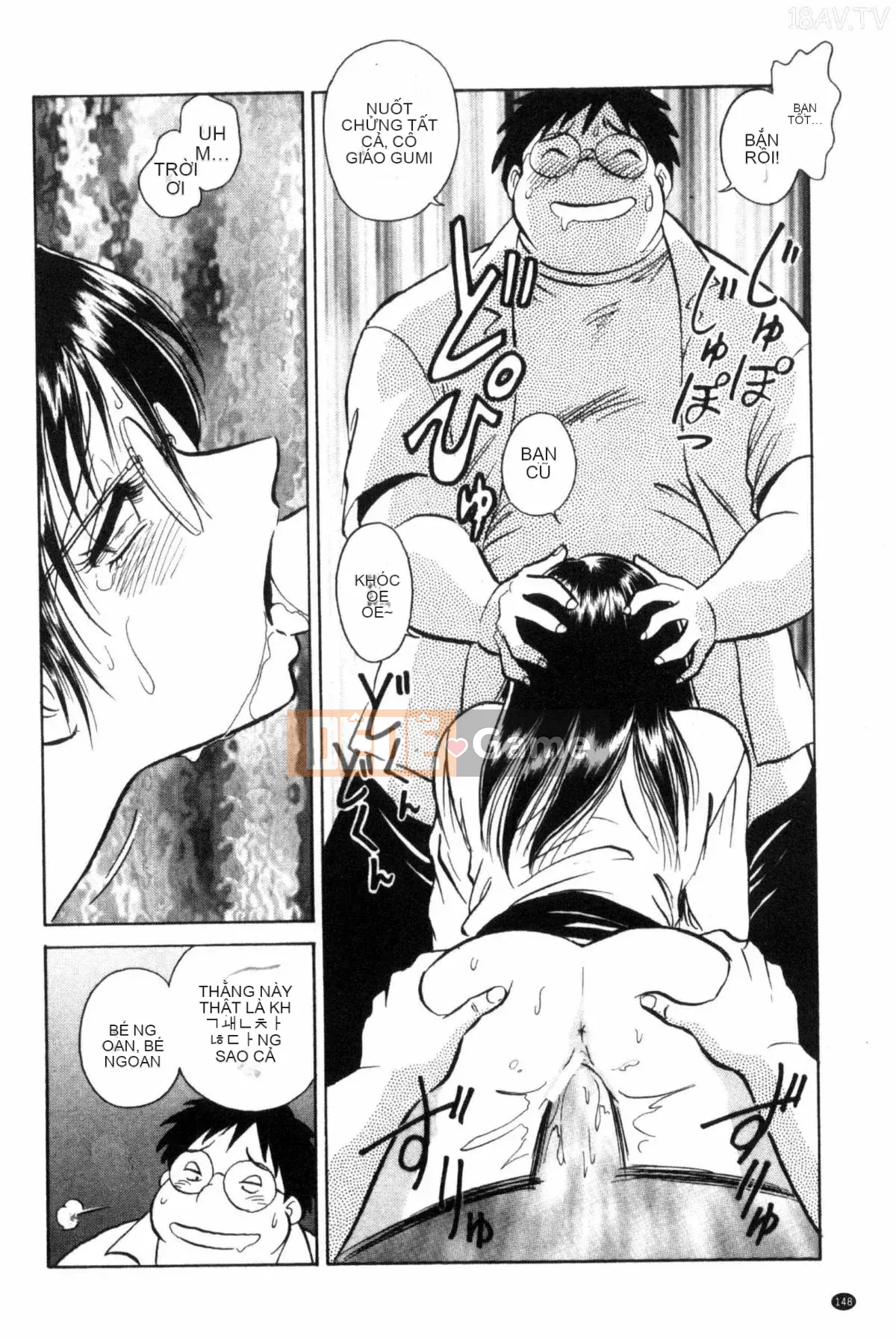 [Mayano Yang Taro] Những buổi học ngoại khóa vui vẻ_ 楽しい những buổi học ngoại khóa