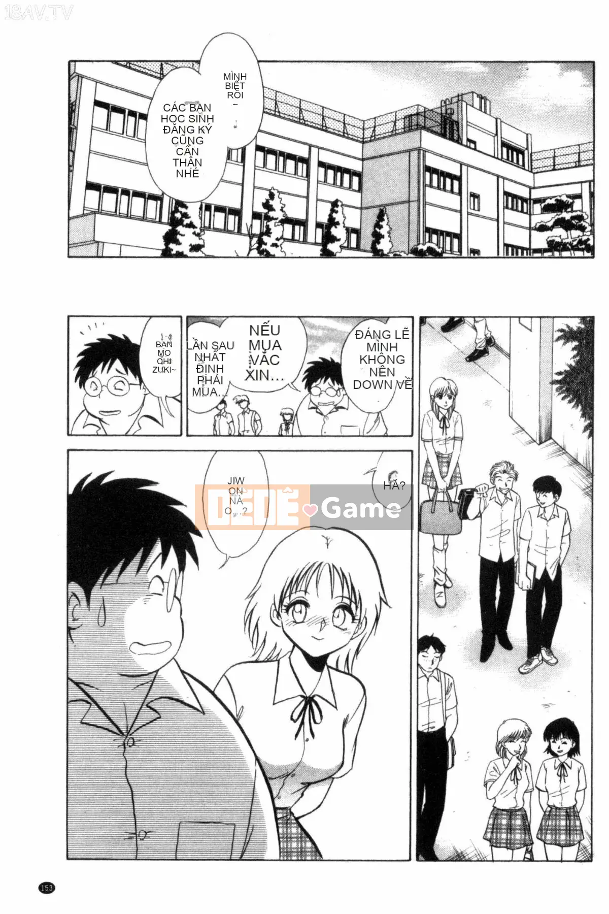 [Mayano Yang Taro] Những buổi học ngoại khóa vui vẻ_ 楽しい những buổi học ngoại khóa