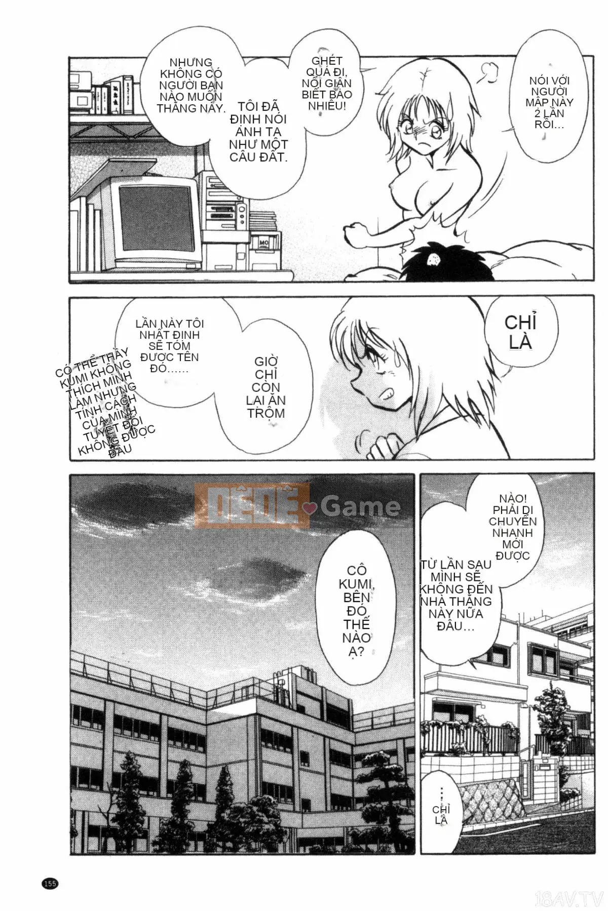 [Mayano Yang Taro] Những buổi học ngoại khóa vui vẻ_ 楽しい những buổi học ngoại khóa