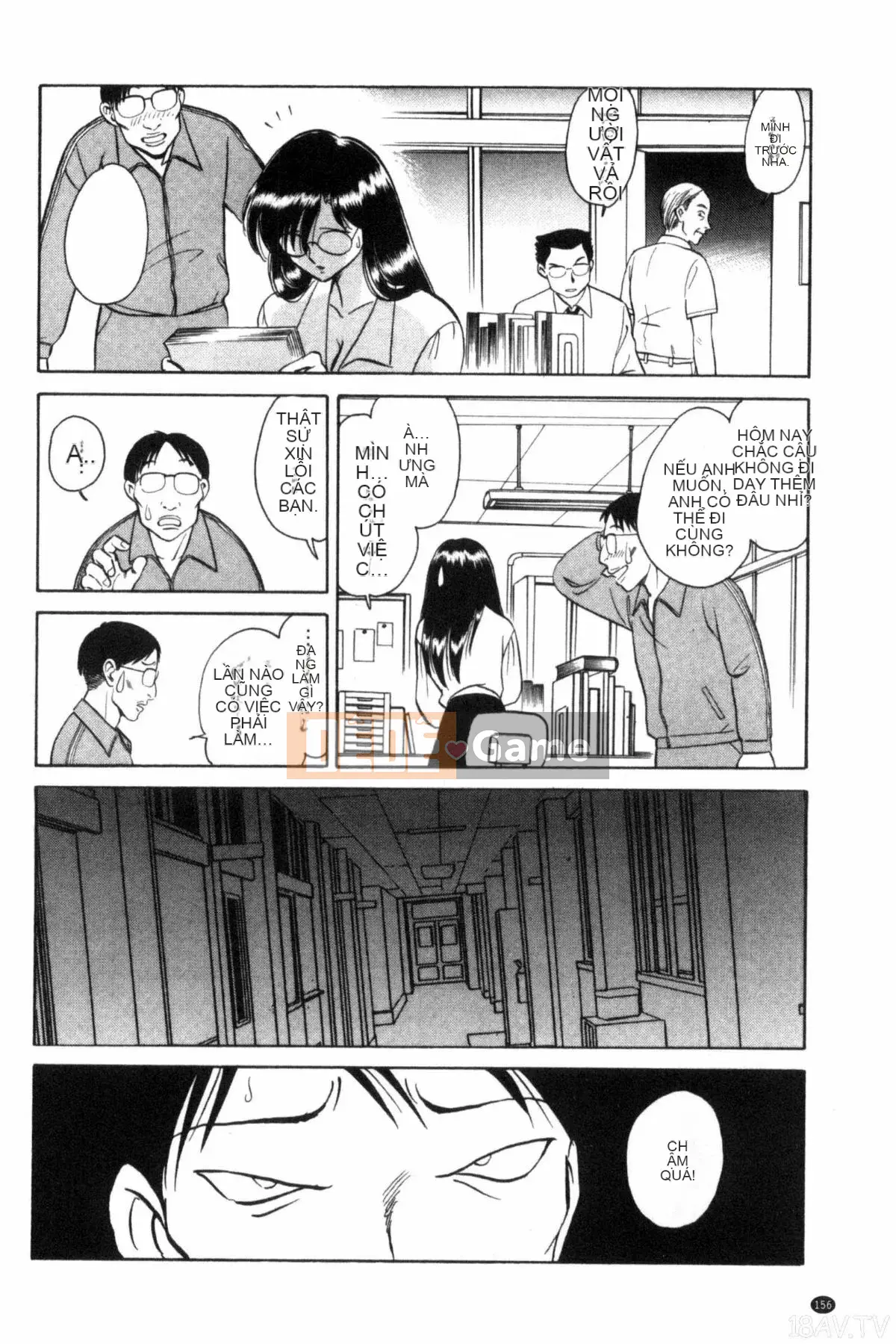 [Mayano Yang Taro] Những buổi học ngoại khóa vui vẻ_ 楽しい những buổi học ngoại khóa