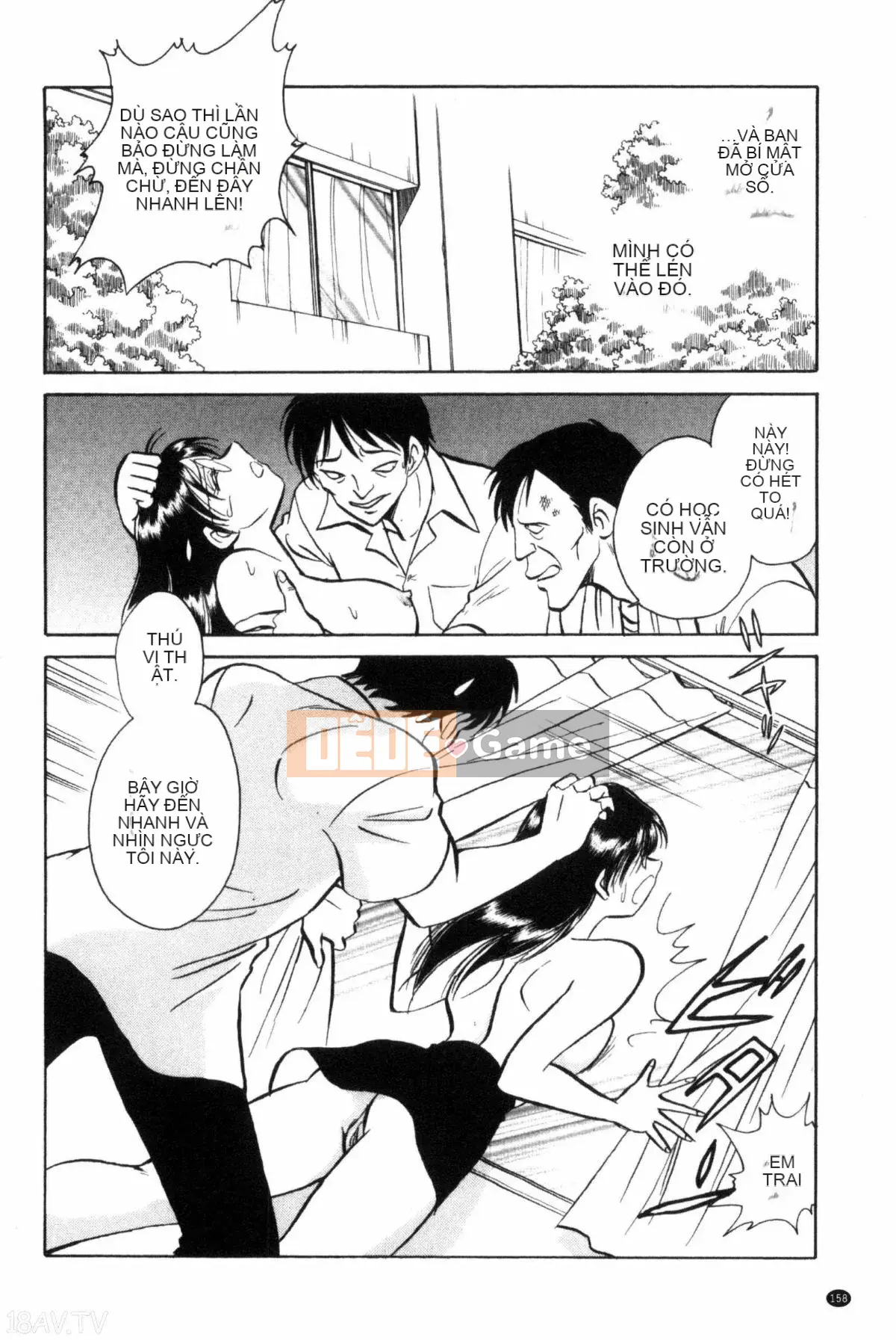 [Mayano Yang Taro] Những buổi học ngoại khóa vui vẻ_ 楽しい những buổi học ngoại khóa