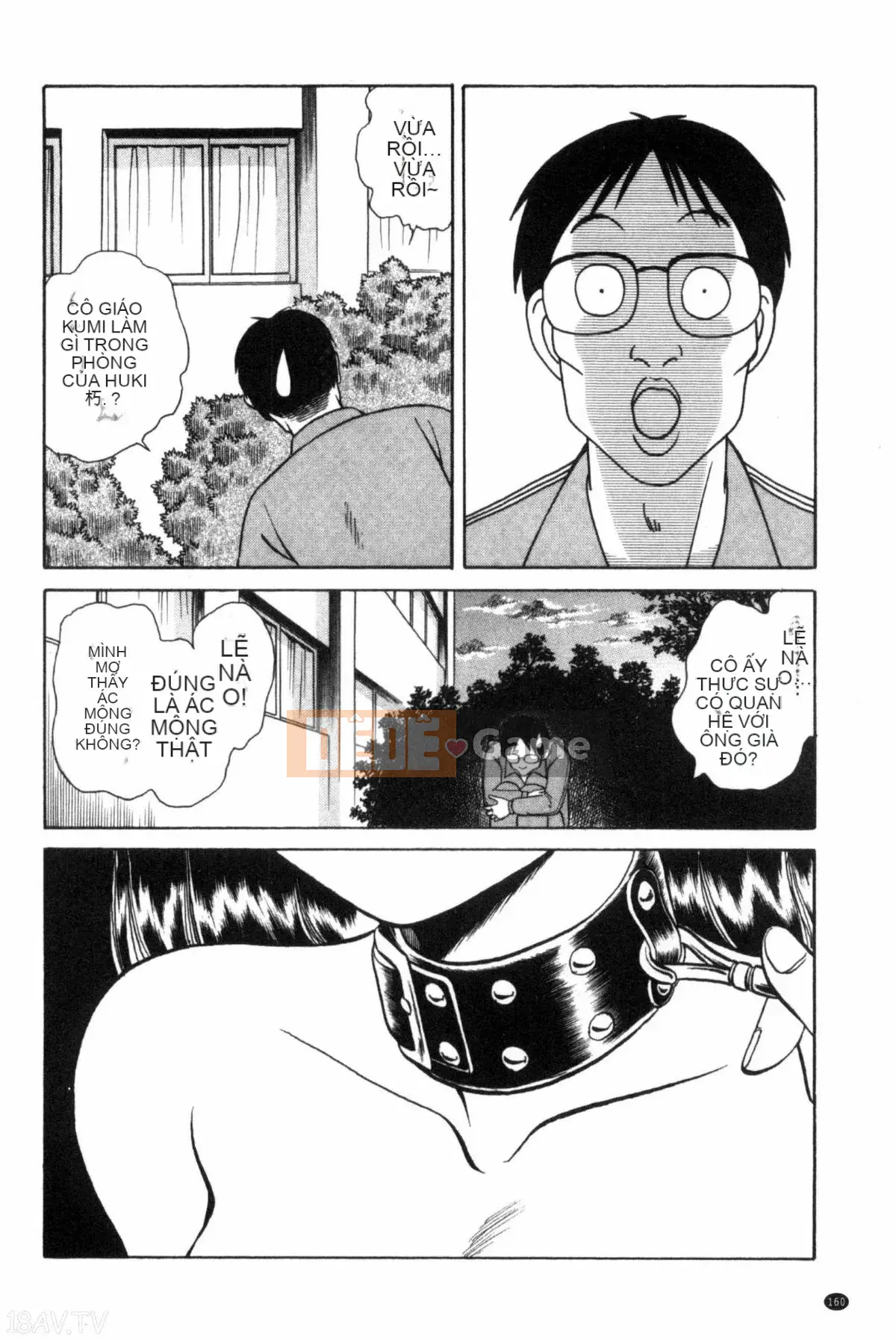 [Mayano Yang Taro] Những buổi học ngoại khóa vui vẻ_ 楽しい những buổi học ngoại khóa