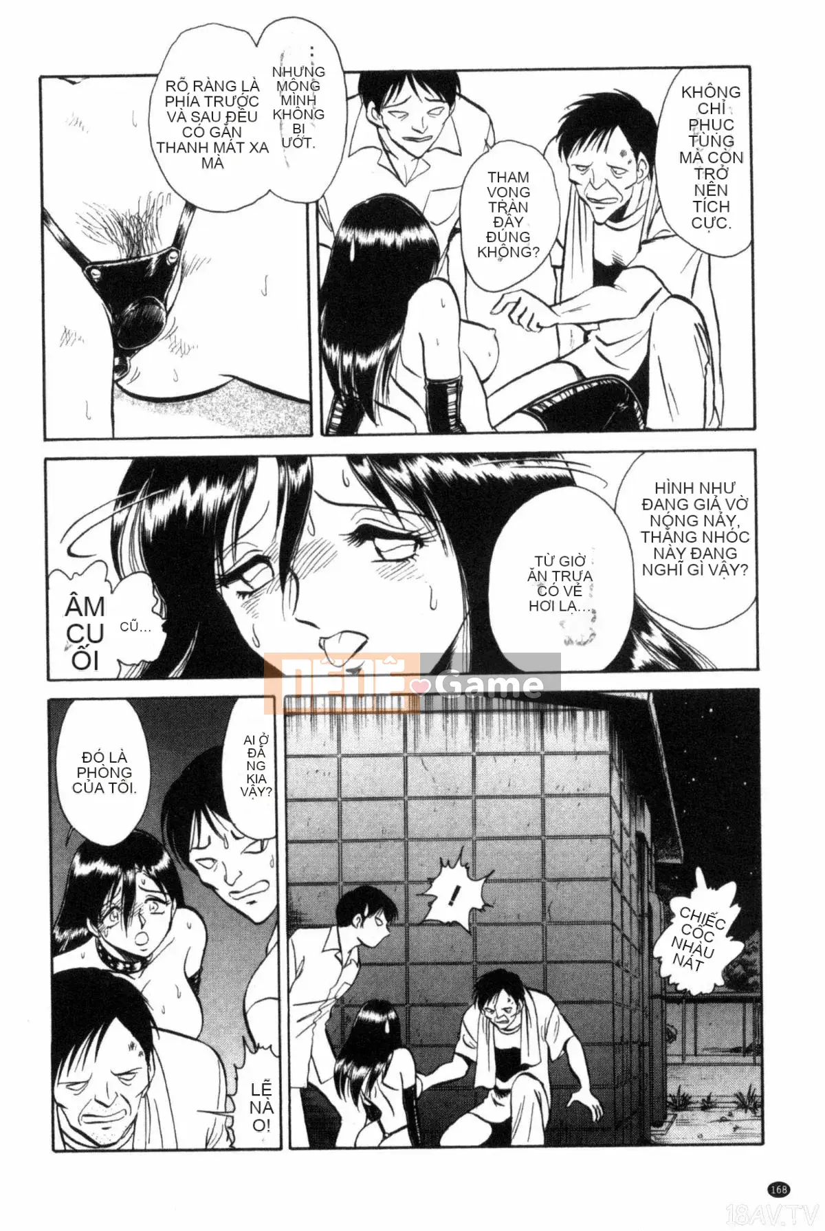 [Mayano Yang Taro] Những buổi học ngoại khóa vui vẻ_ 楽しい những buổi học ngoại khóa