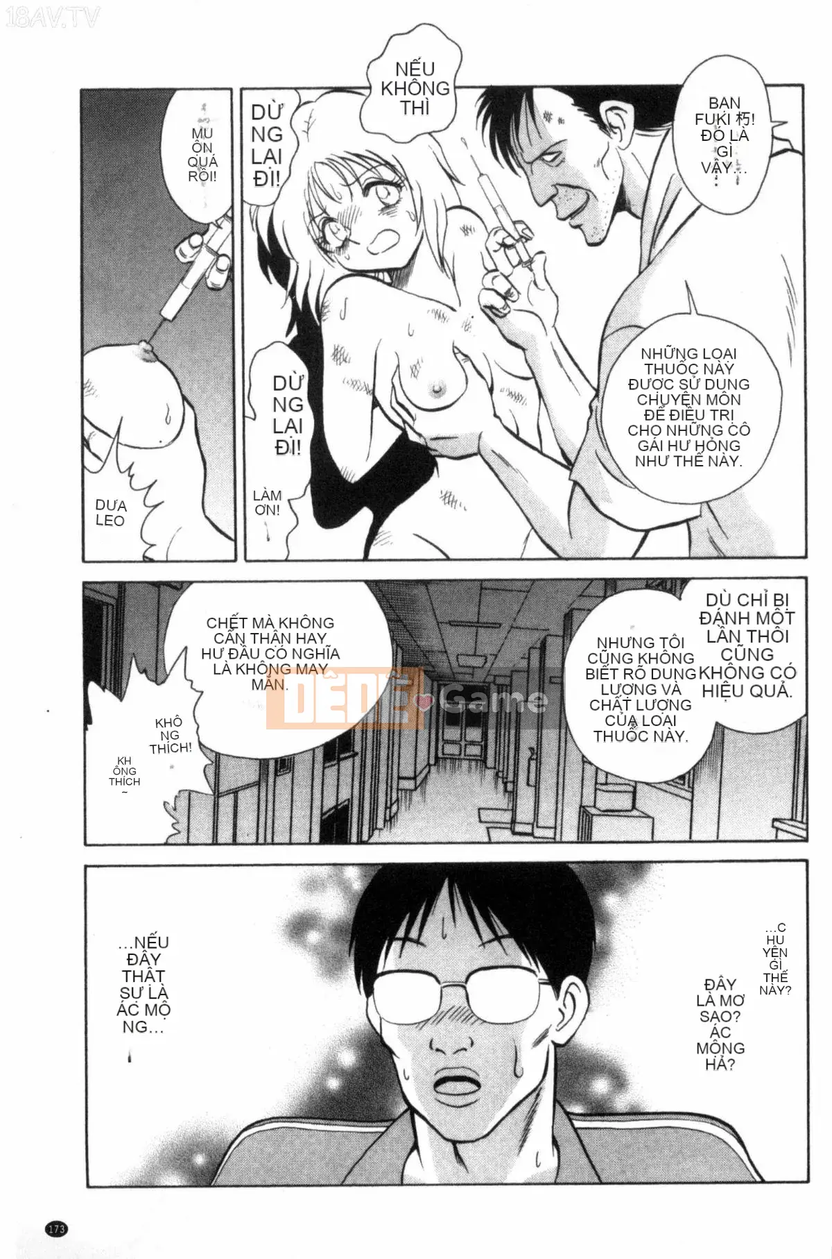 [Mayano Yang Taro] Những buổi học ngoại khóa vui vẻ_ 楽しい những buổi học ngoại khóa