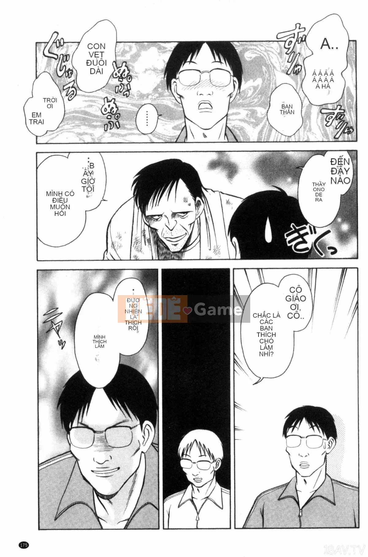 [Mayano Yang Taro] Những buổi học ngoại khóa vui vẻ_ 楽しい những buổi học ngoại khóa