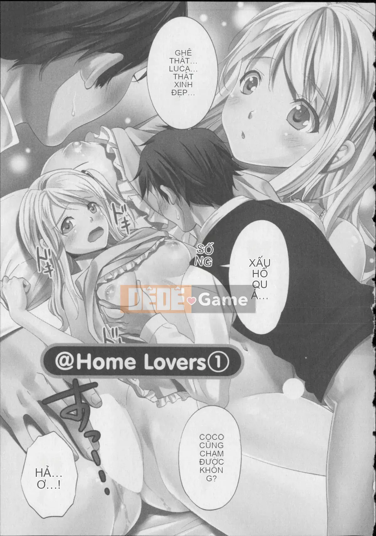 [Maki Aida] Kaikan Moist + Thẻ minh họa