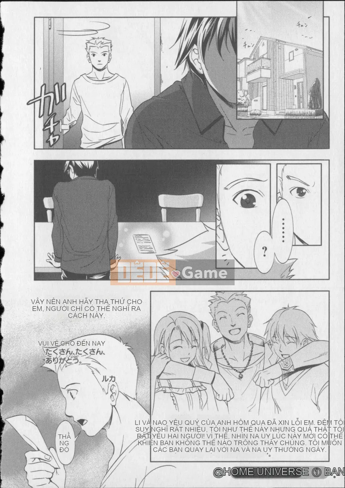 [Maki Aida] Kaikan Moist + Thẻ minh họa