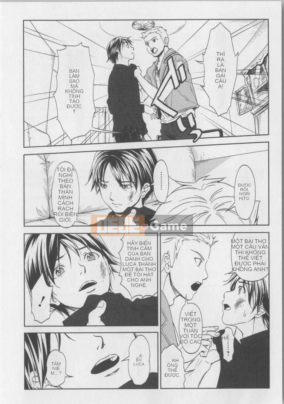 [Maki Aida] Kaikan Moist + Thẻ minh họa