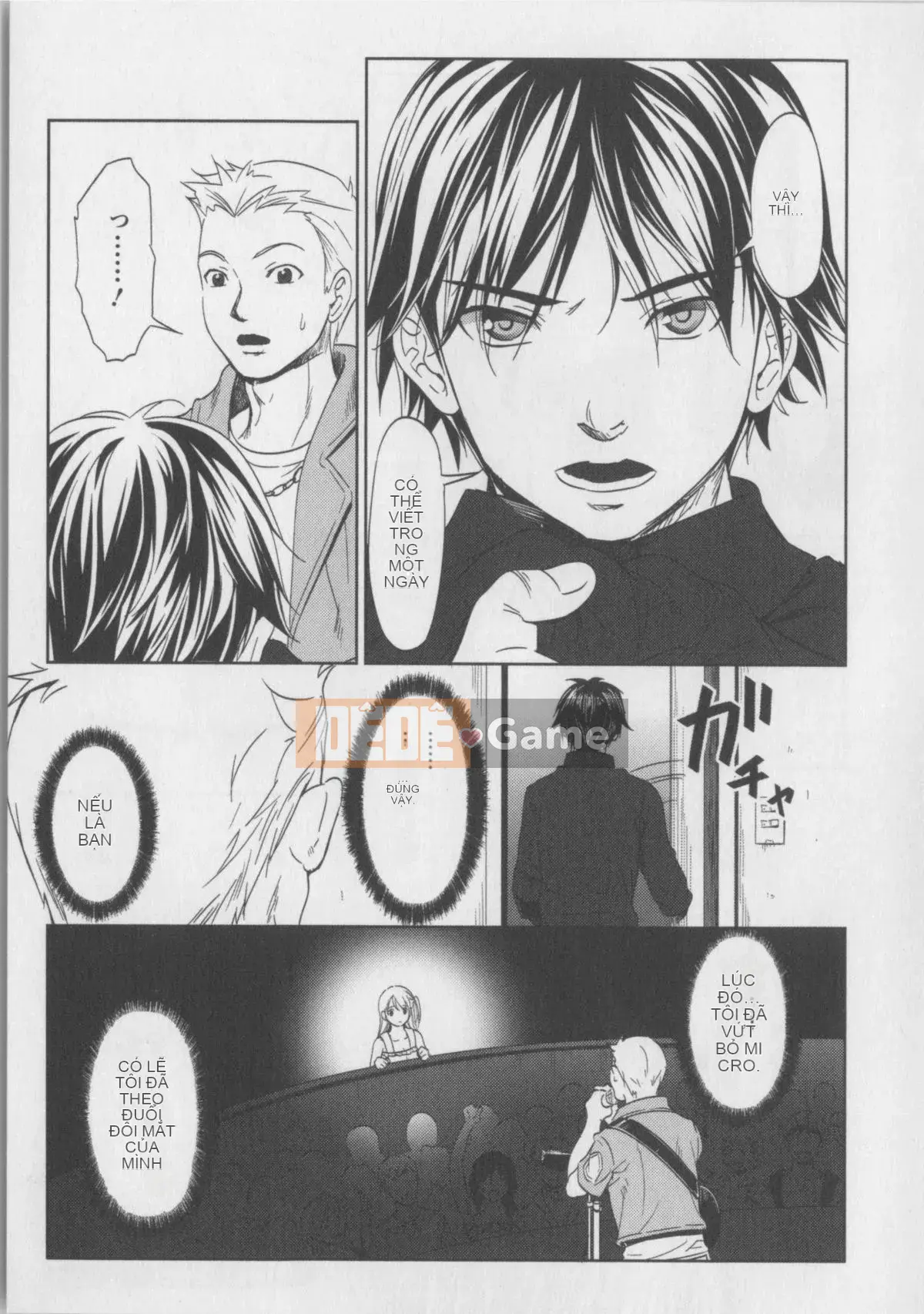 [Maki Aida] Kaikan Moist + Thẻ minh họa