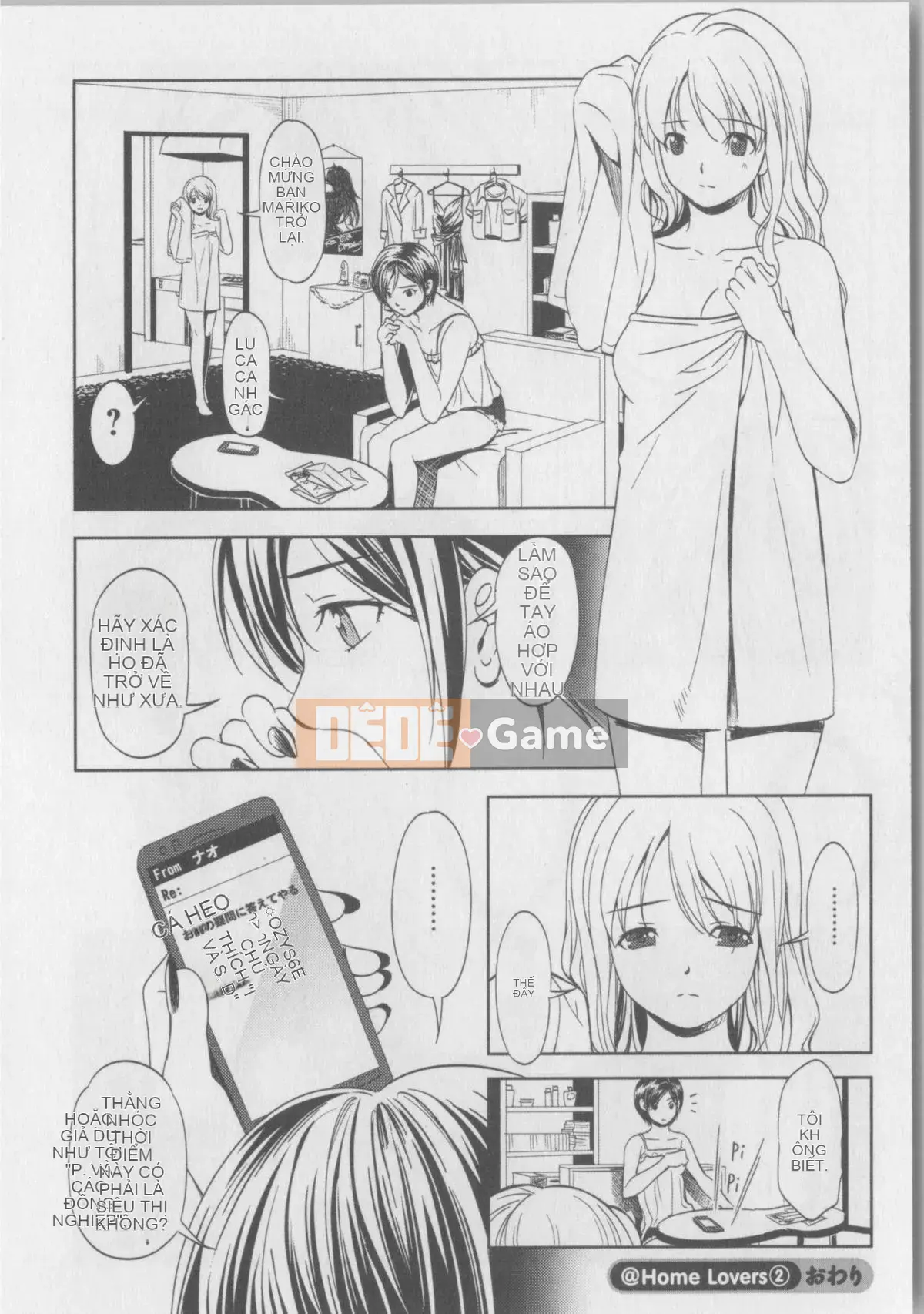 [Maki Aida] Kaikan Moist + Thẻ minh họa