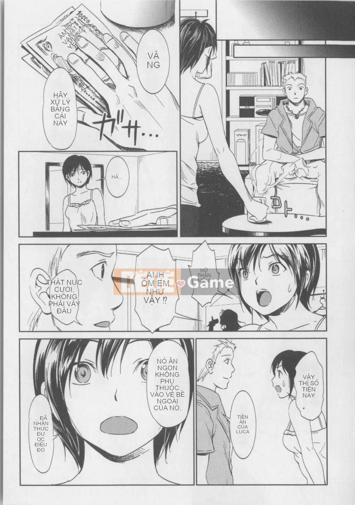 [Maki Aida] Kaikan Moist + Thẻ minh họa