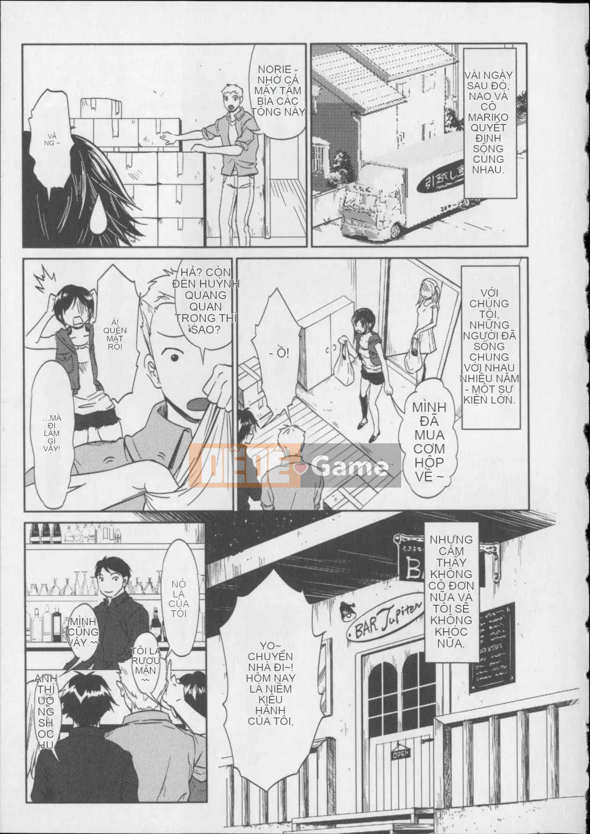 [Maki Aida] Kaikan Moist + Thẻ minh họa