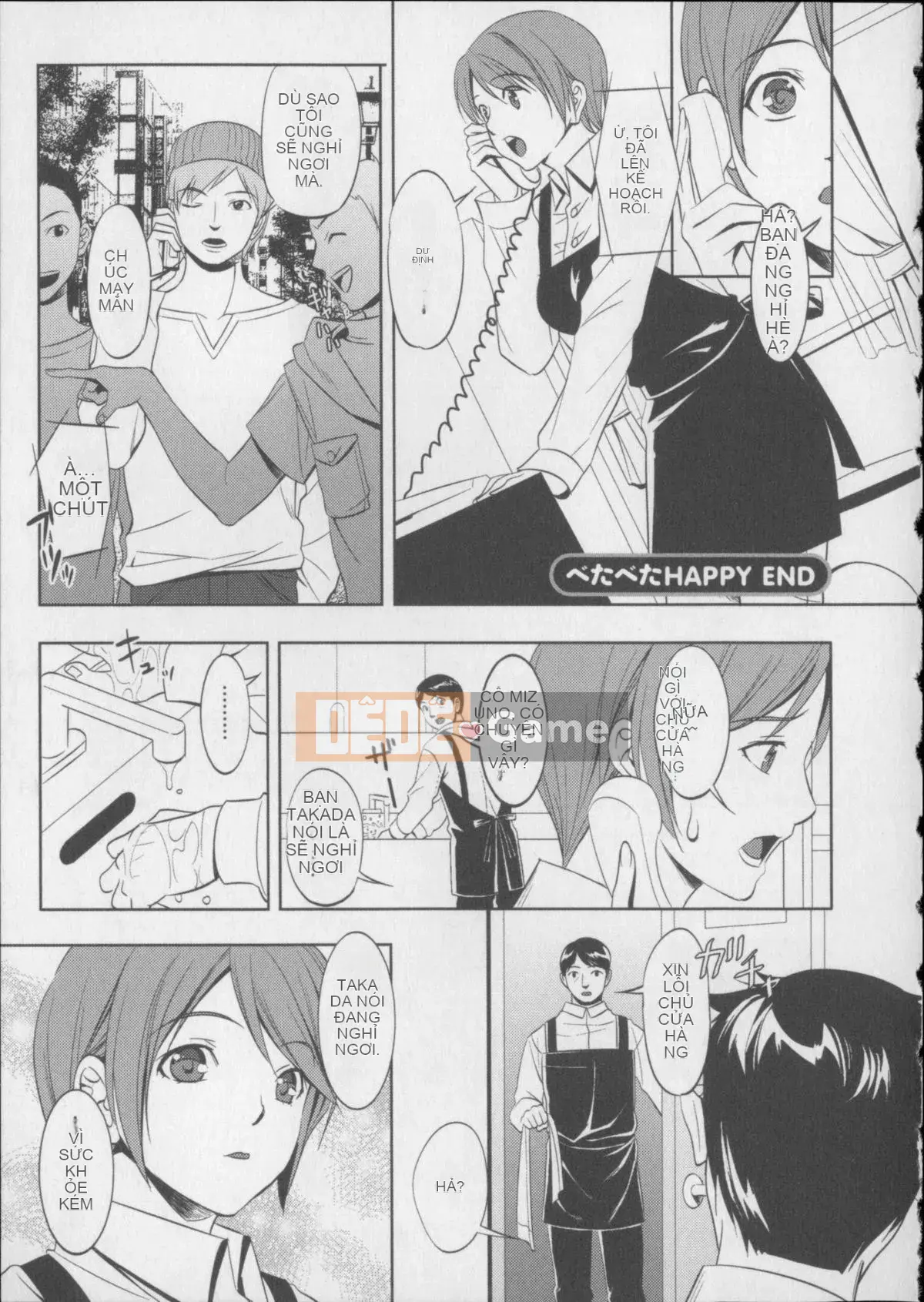 [Maki Aida] Kaikan Moist + Thẻ minh họa