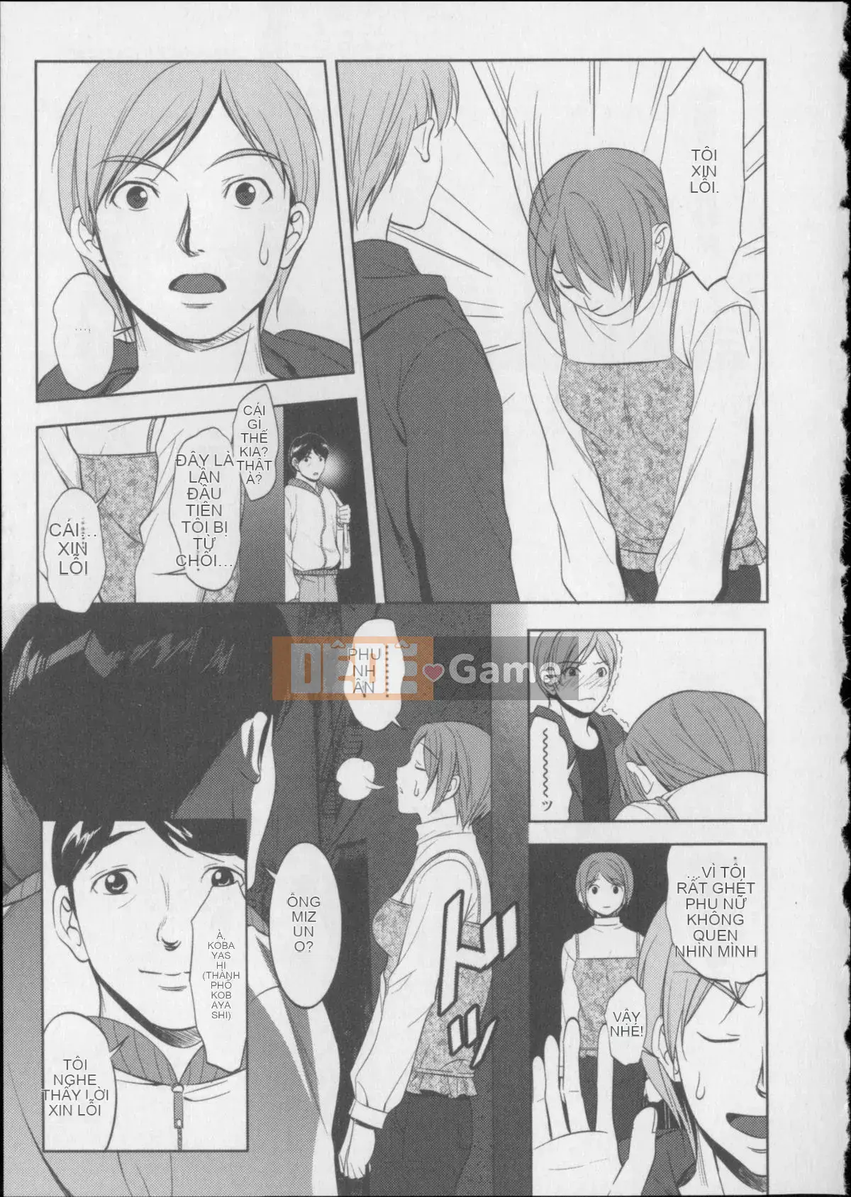 [Maki Aida] Kaikan Moist + Thẻ minh họa