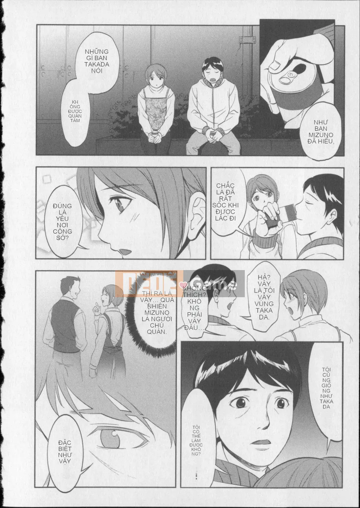 [Maki Aida] Kaikan Moist + Thẻ minh họa